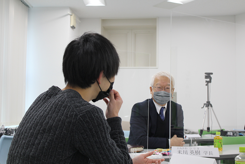 イメージ写真02
