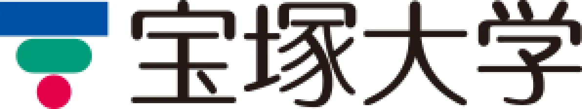 宝塚大学看護学部　大阪梅田キャンパス