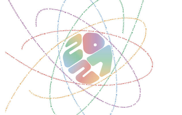 デジタルパンフレット