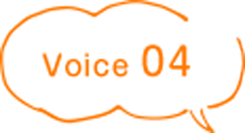 voice 04