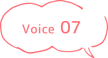voice 7