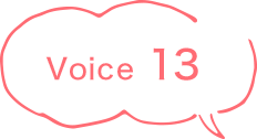 voice 10