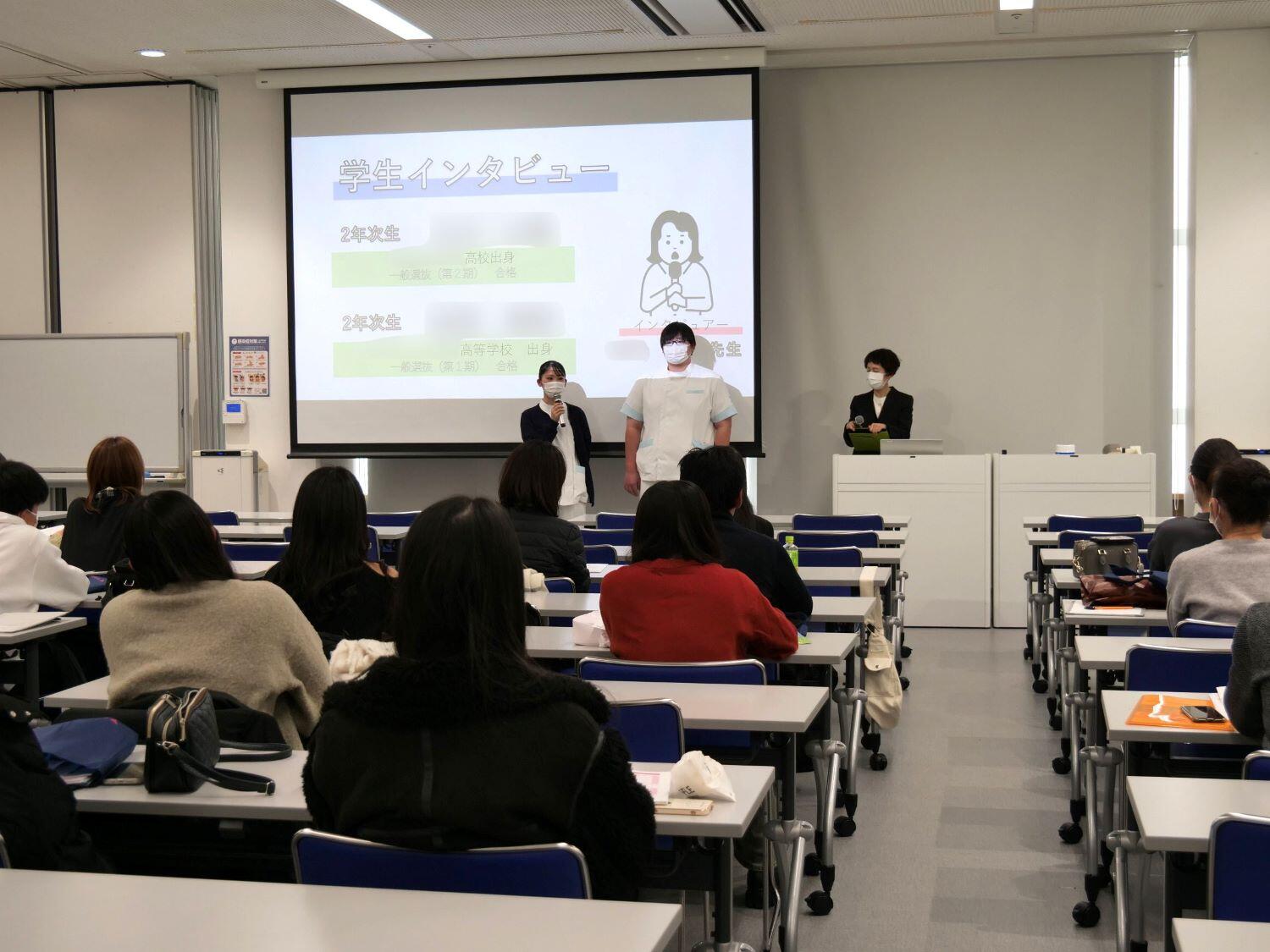 在学生インタビュー１ss.JPG