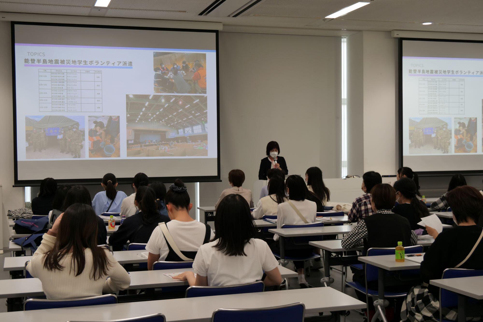 学部概要s.jpg