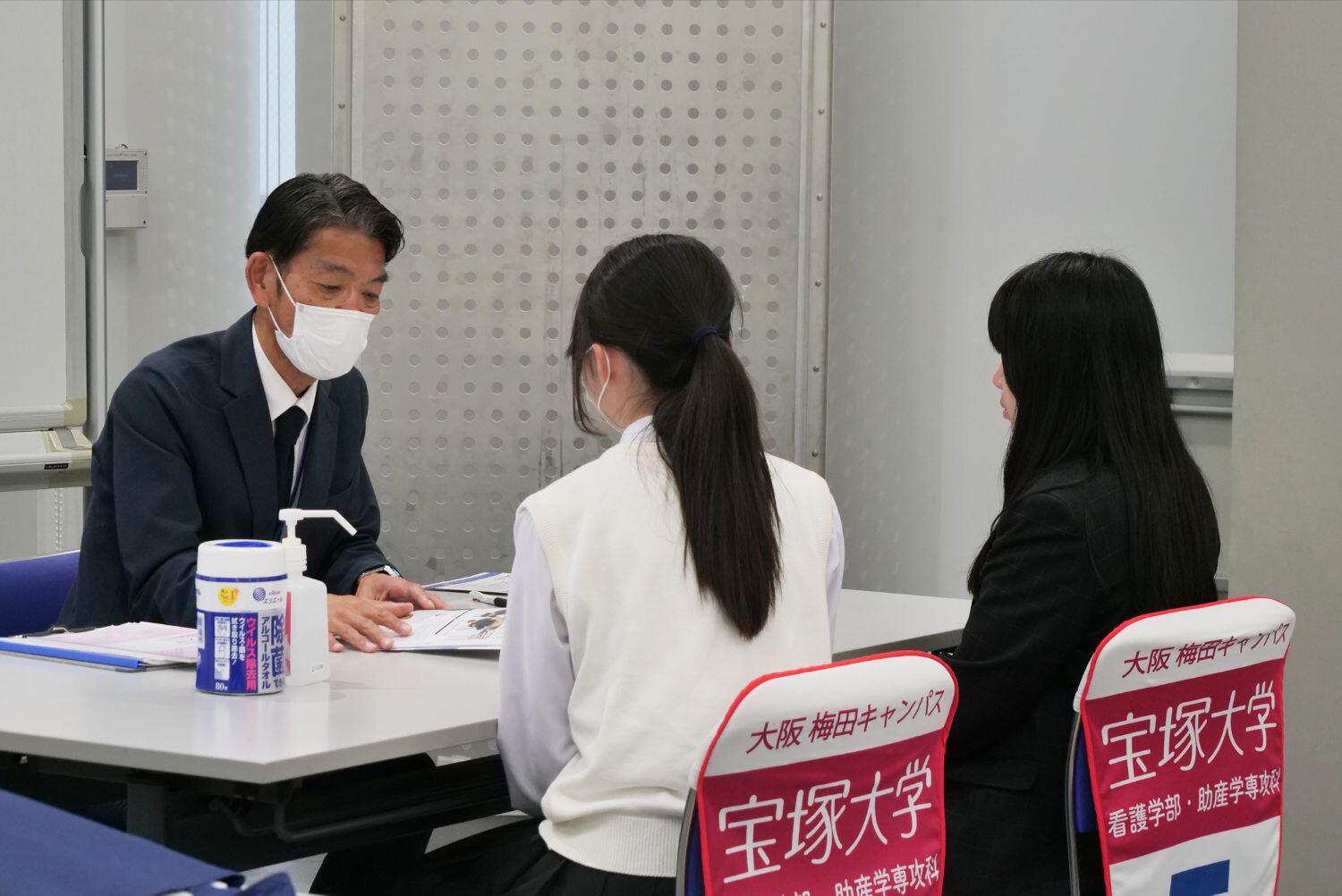 学部概要・入試概要2.jpg