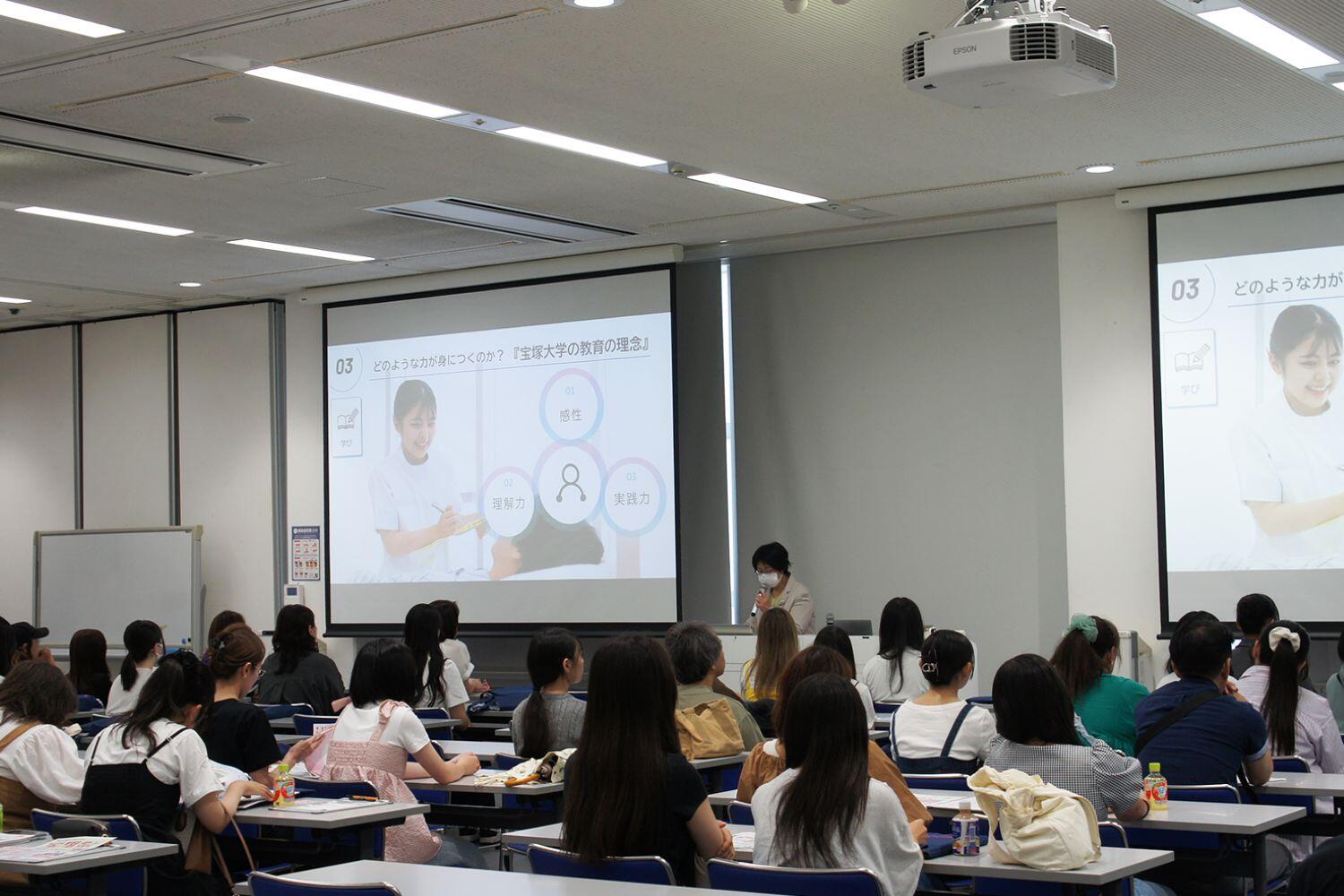 学部概要.jpg