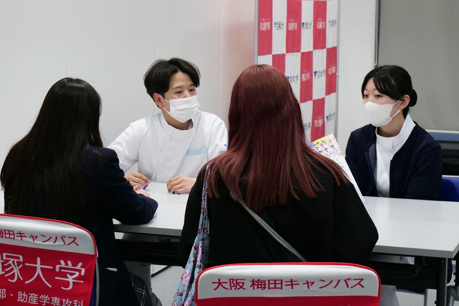 フリートーク2.jpg
