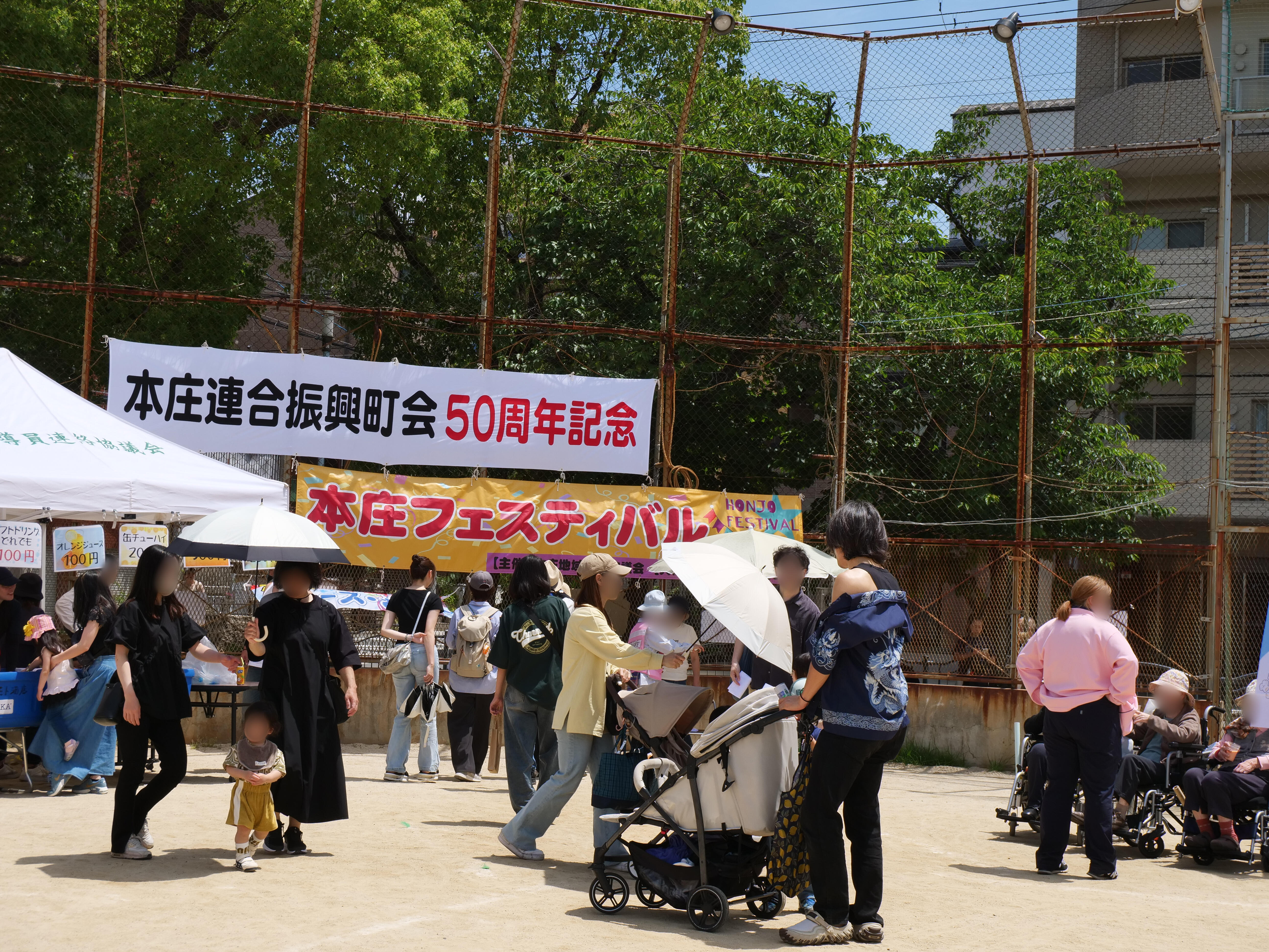 P1086687菫ｮ.jpg