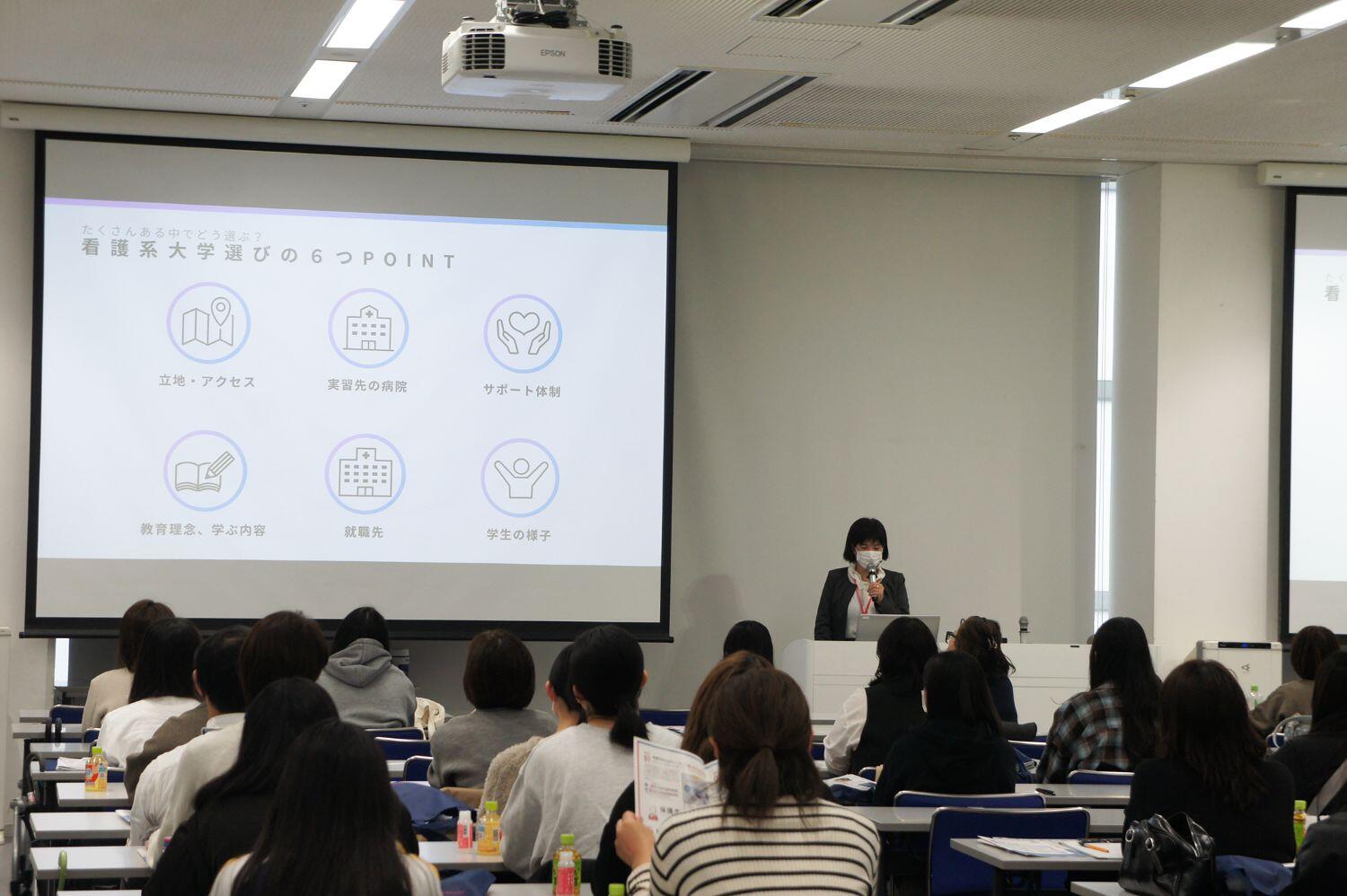 学部説明ss.jpg