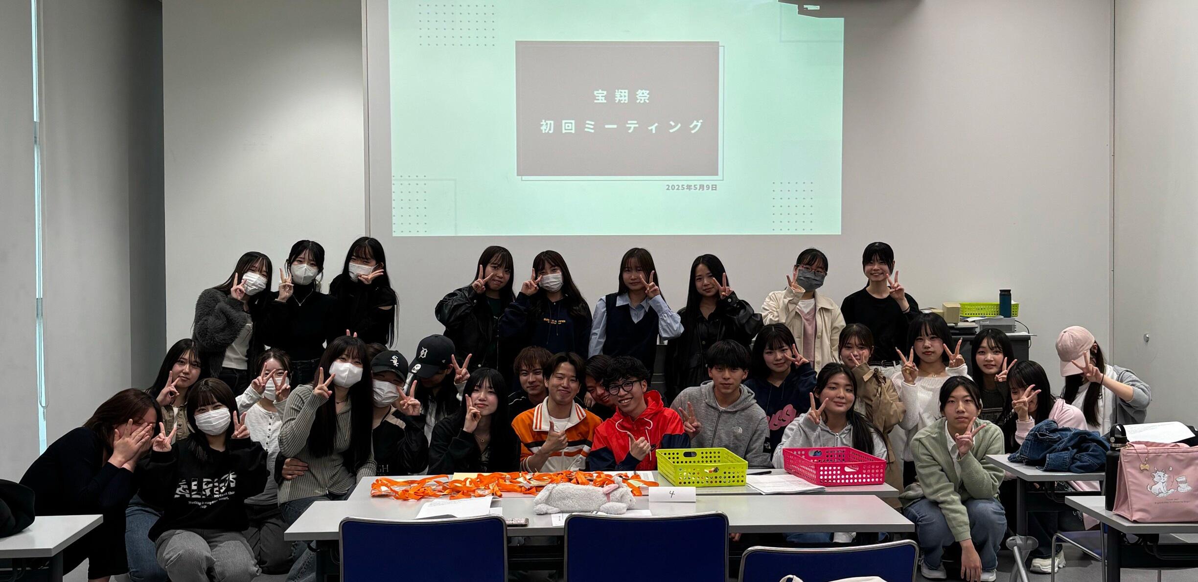 全体縦re - コピー.jpg
