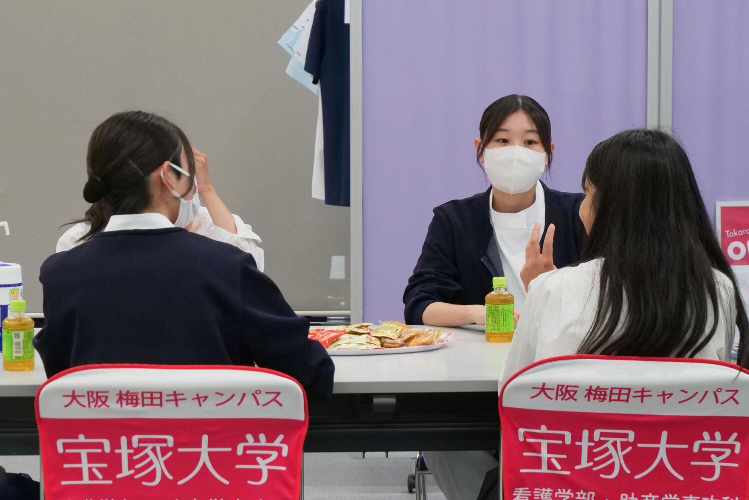 学生フリートーク.jpg