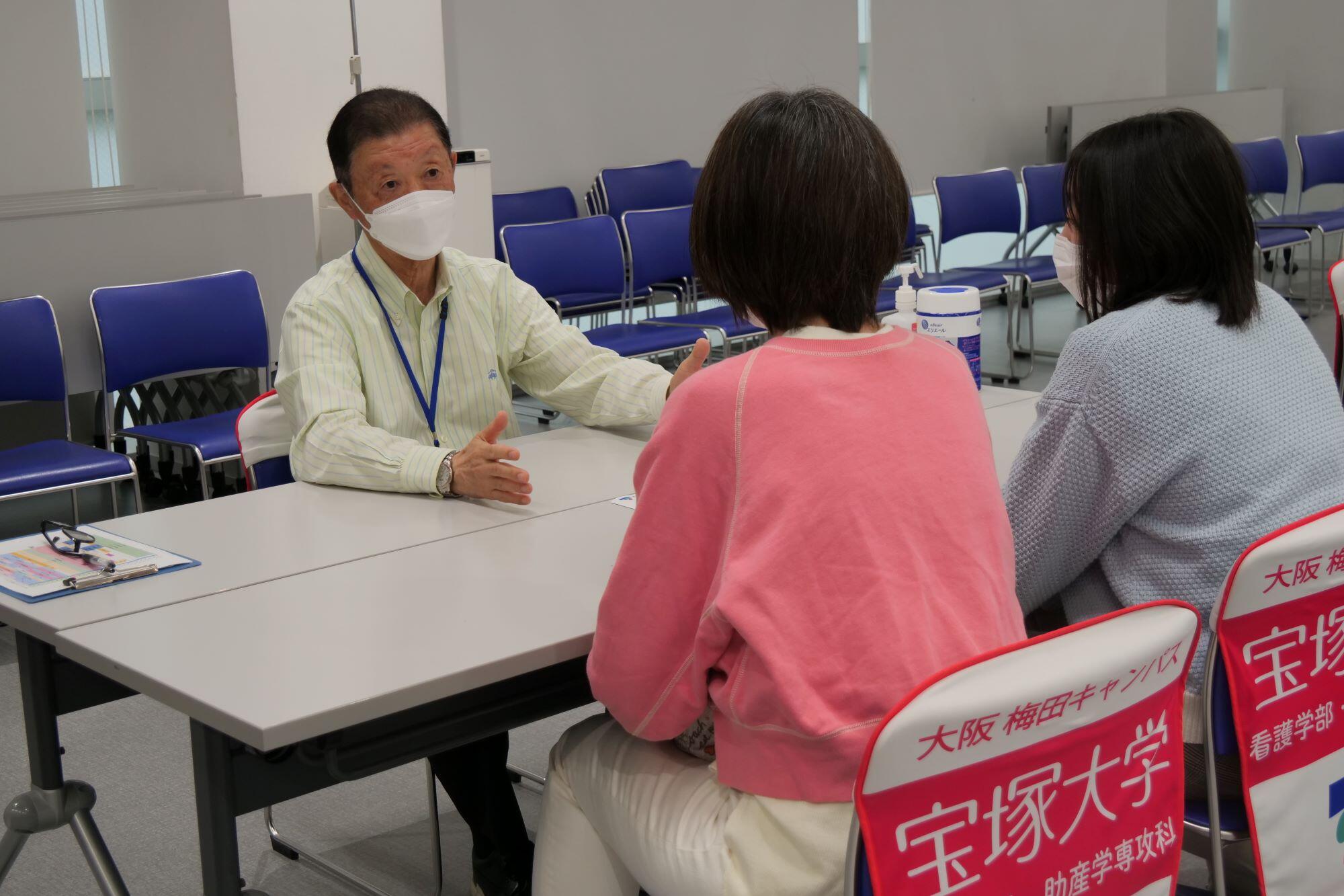 個別相談2s.jpg