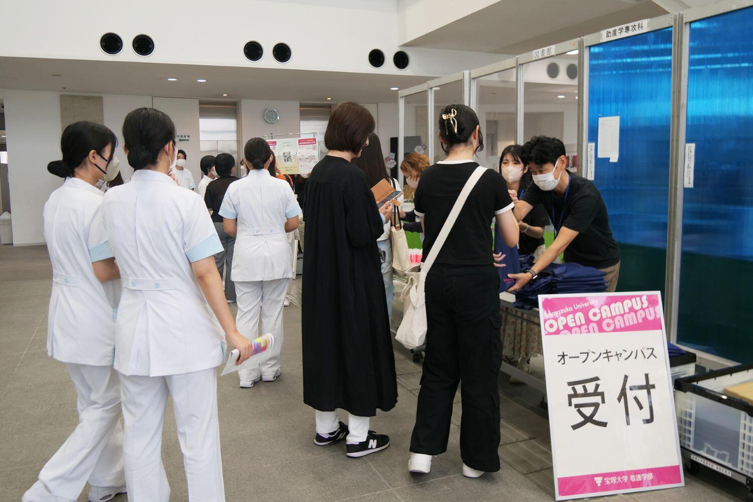 受付1.jpg
