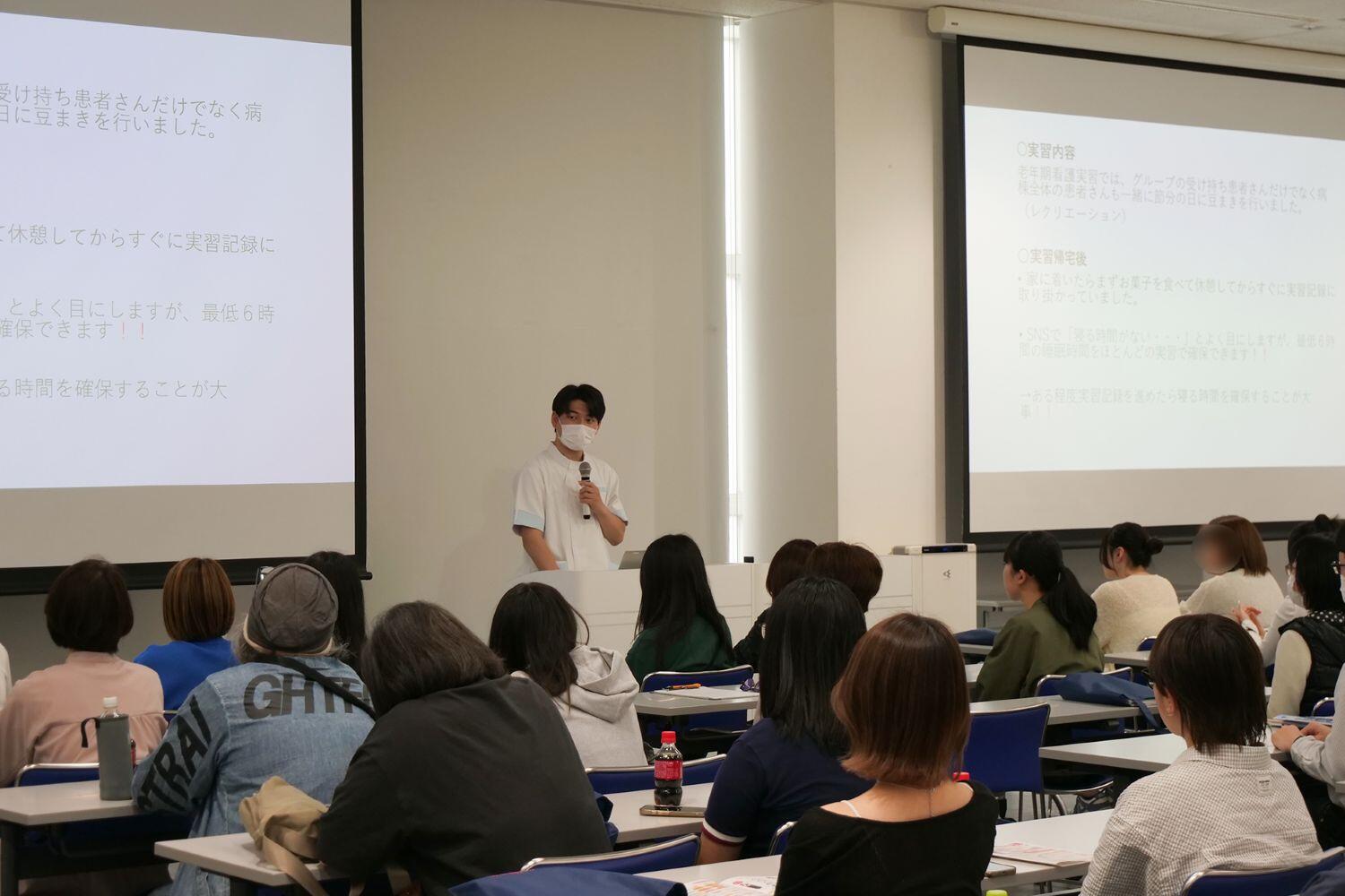 学生の一日1.jpg