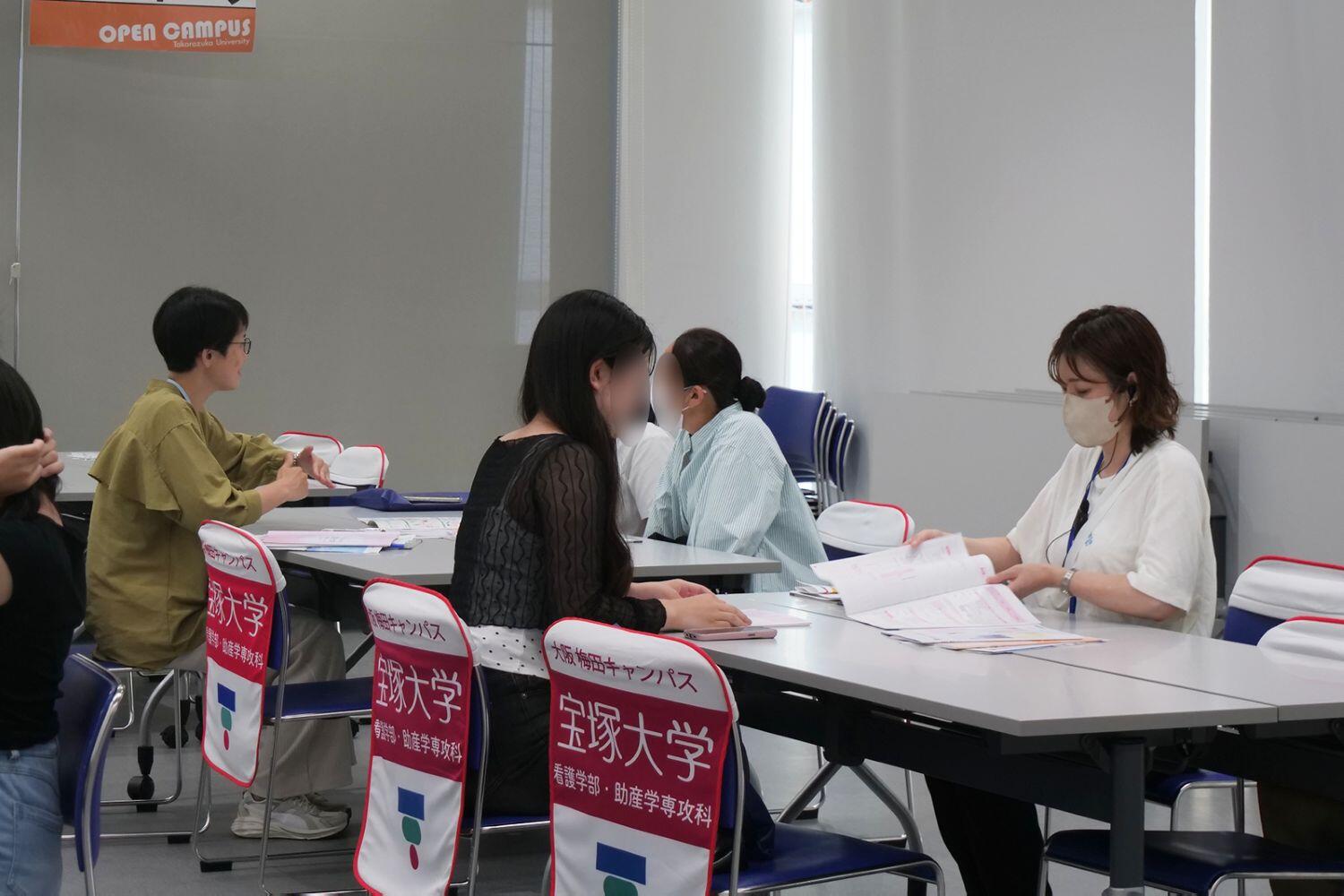 個別相談.jpg