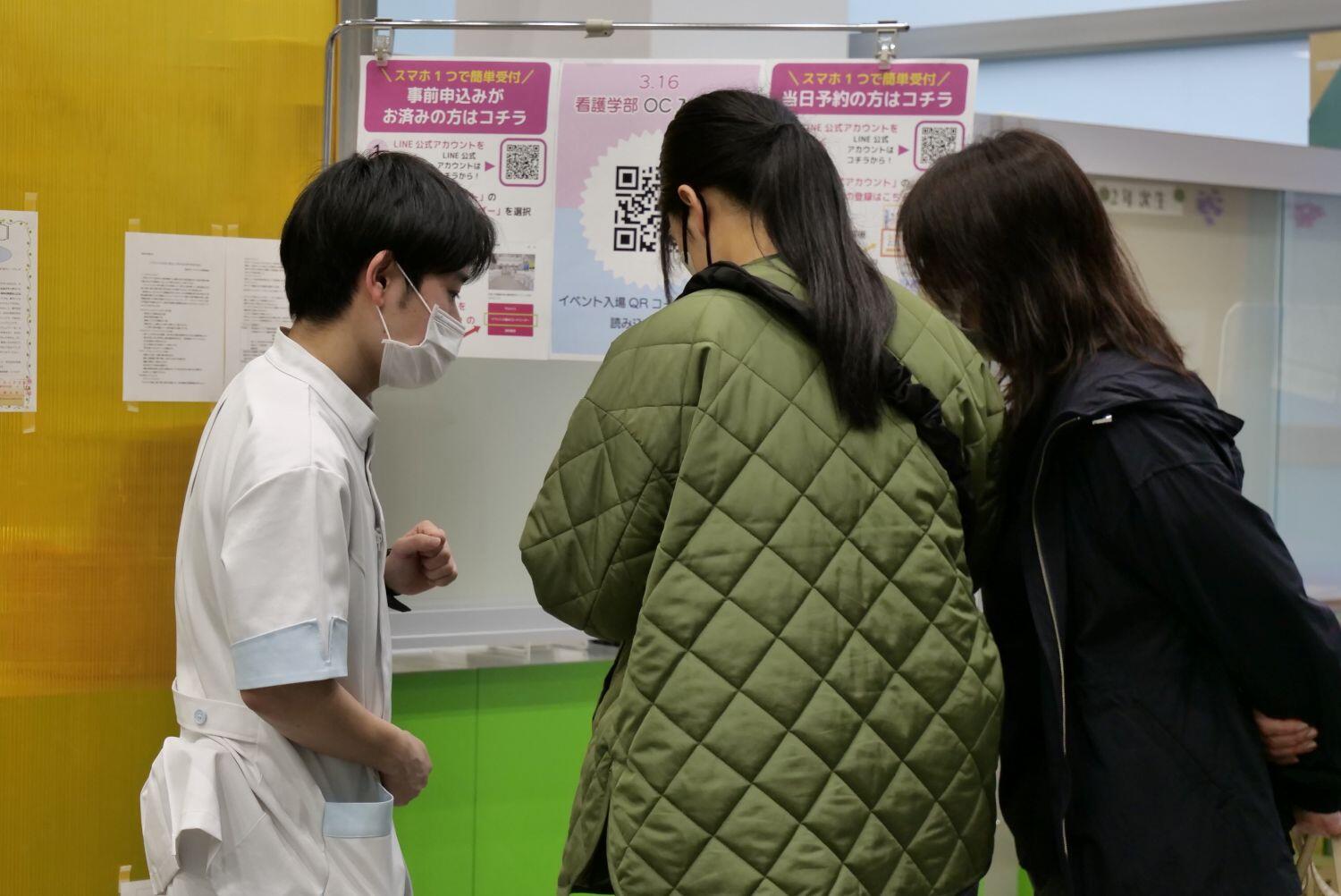 受付１ss.JPG