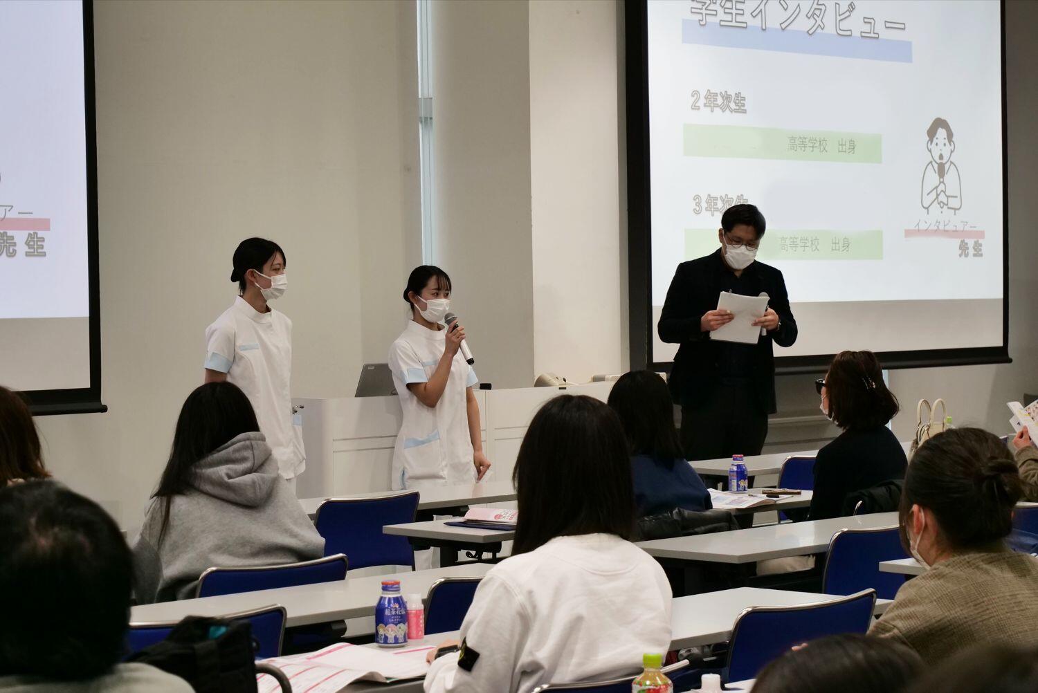 在学生インタビュー１ss.jpg