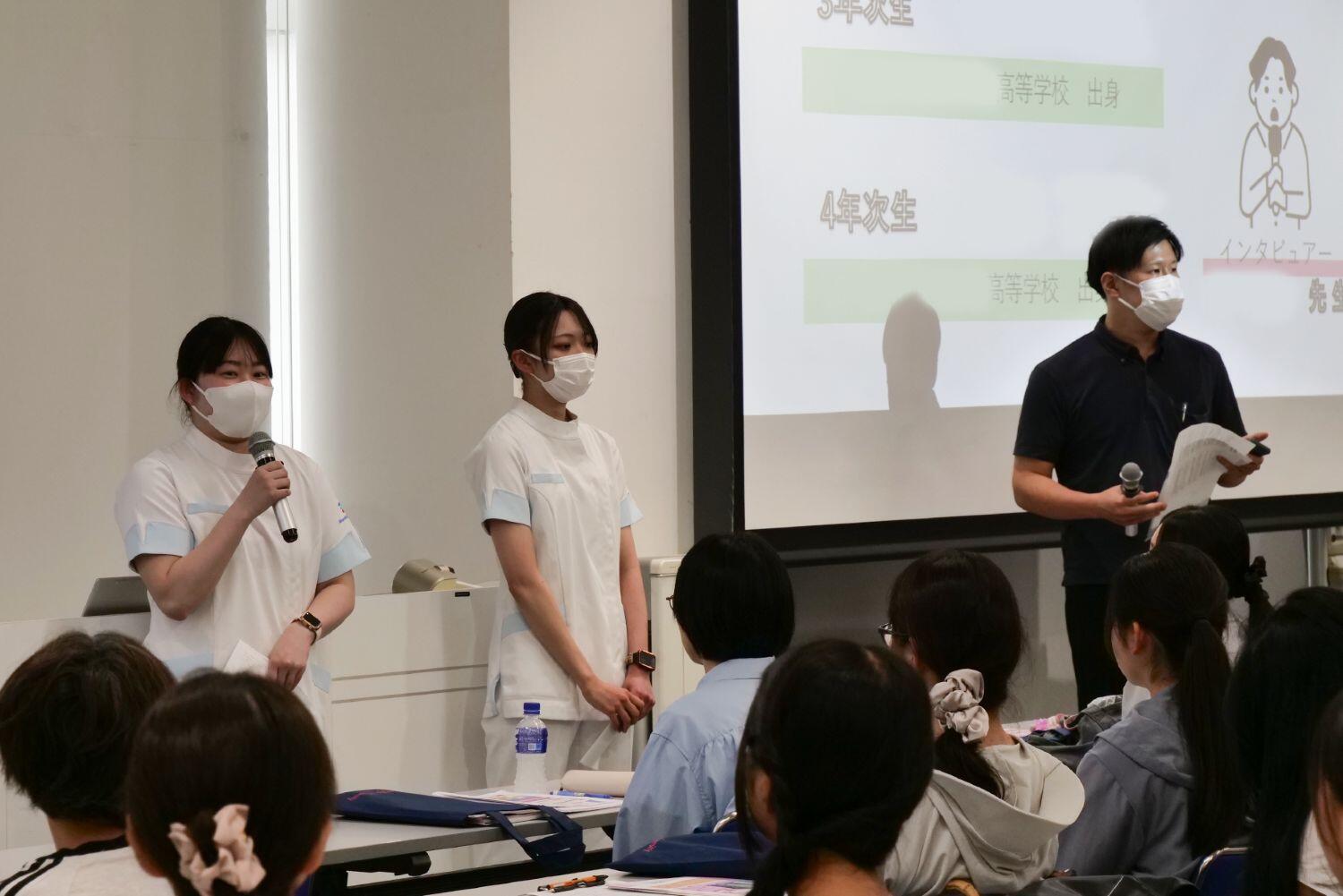 学生インタビュー2.jpg