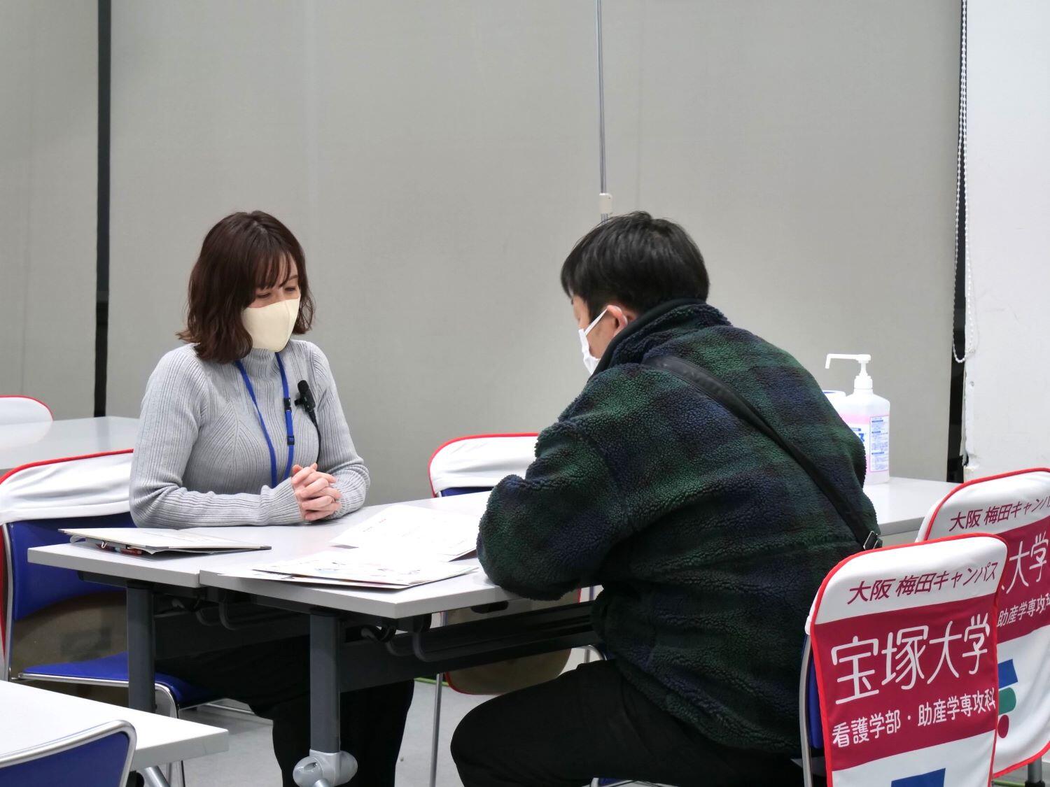 個別相談ss.JPG