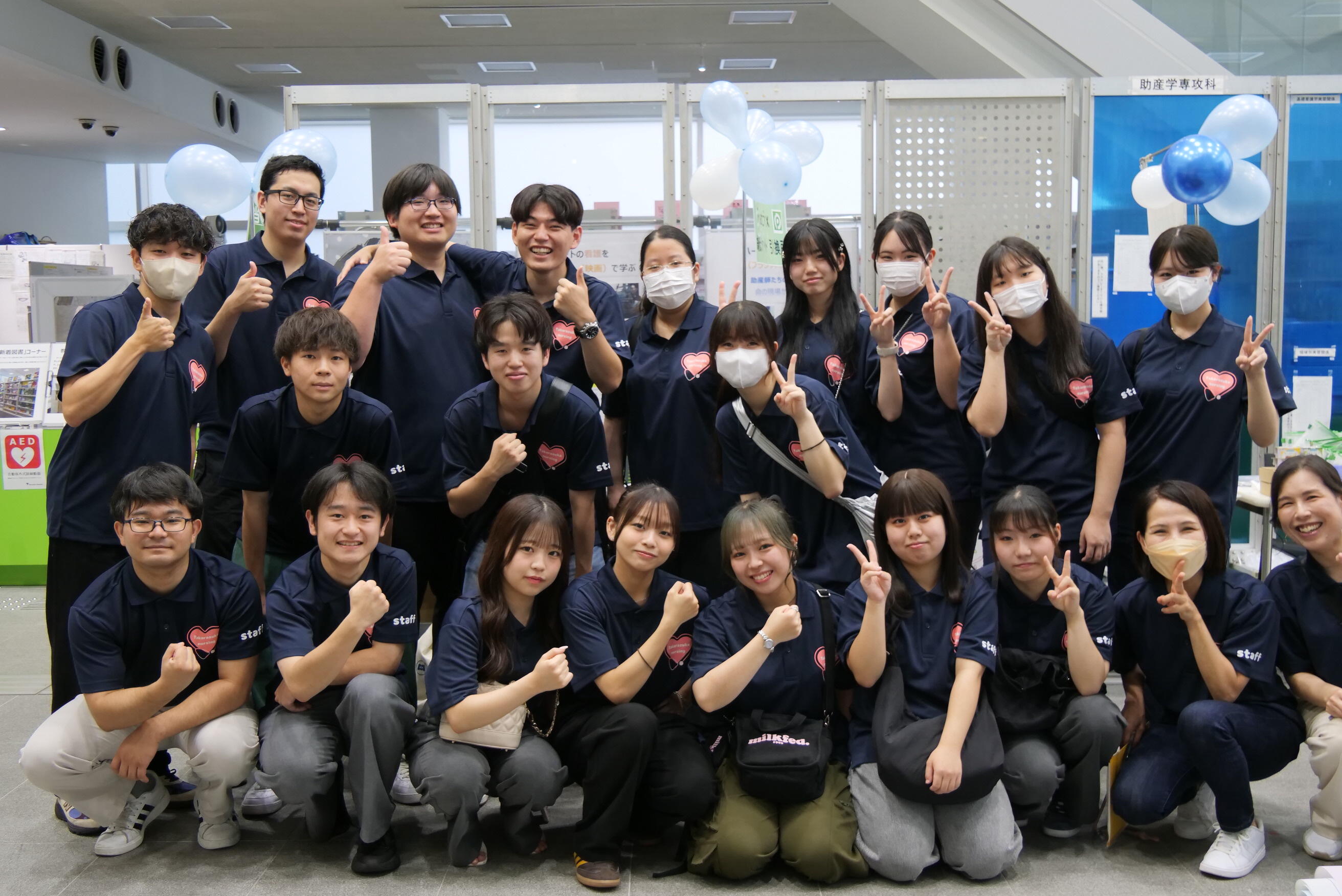 ㉔受付実行委員集合写真P1046862.JPG