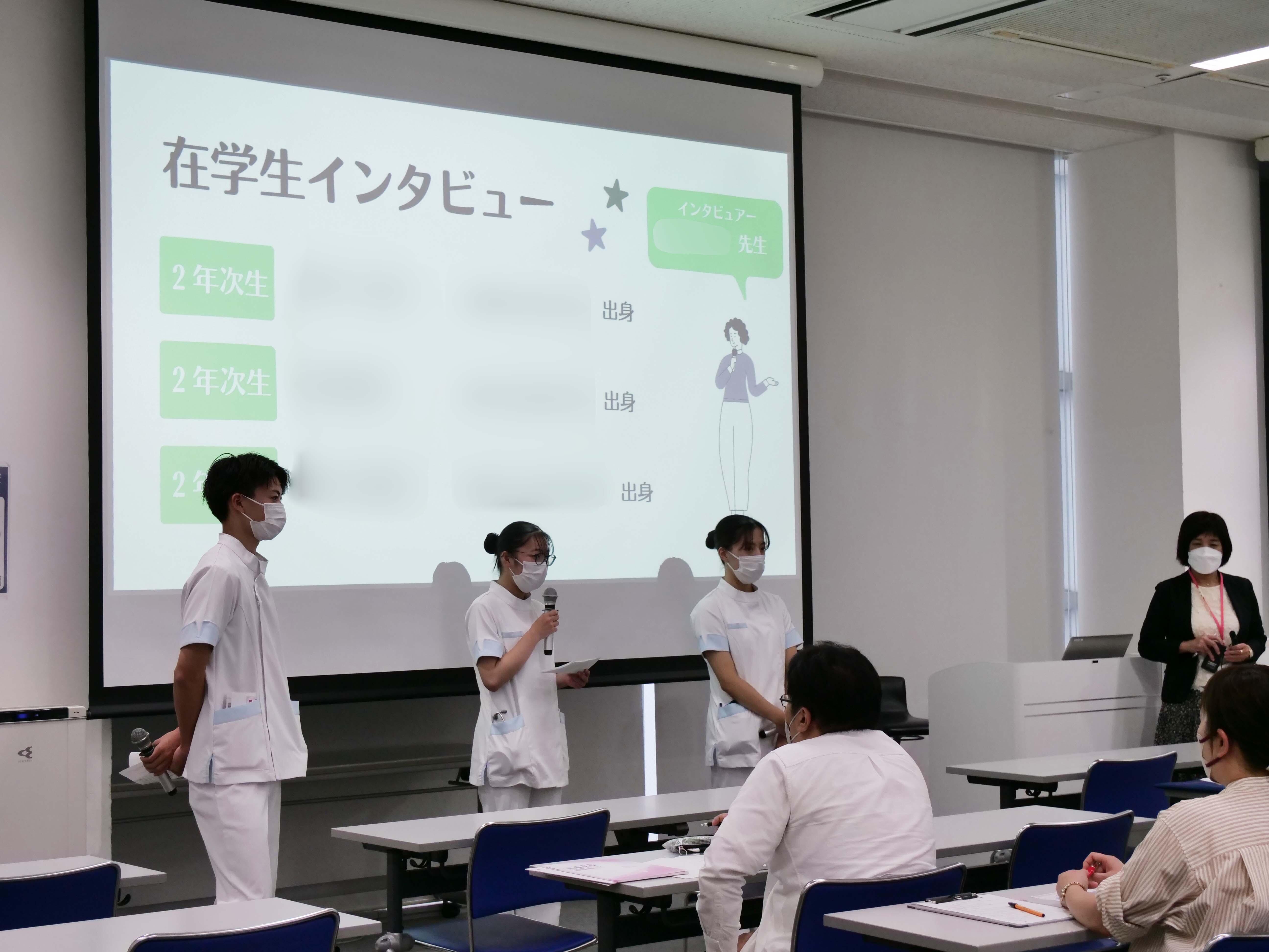 在学生インタビューs.jpg