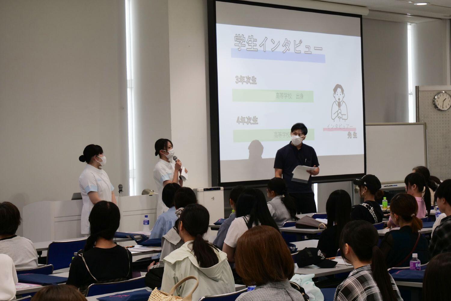 学生インタビュー1.jpg