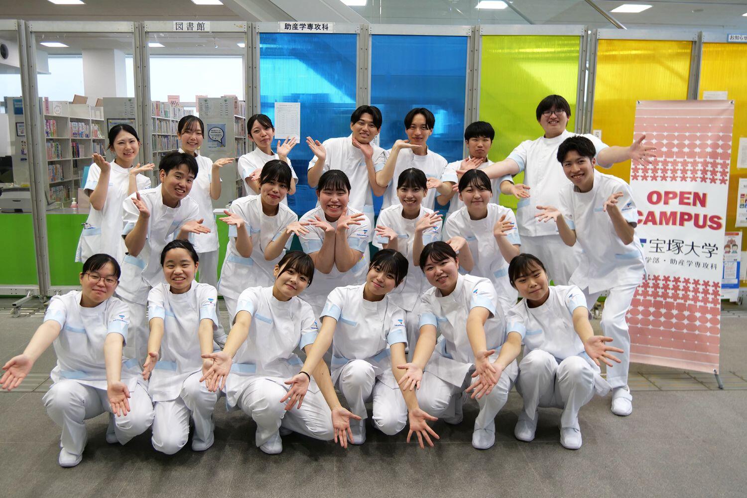 【看護学部】6/22（日）オープンキャンパスを開催しました。