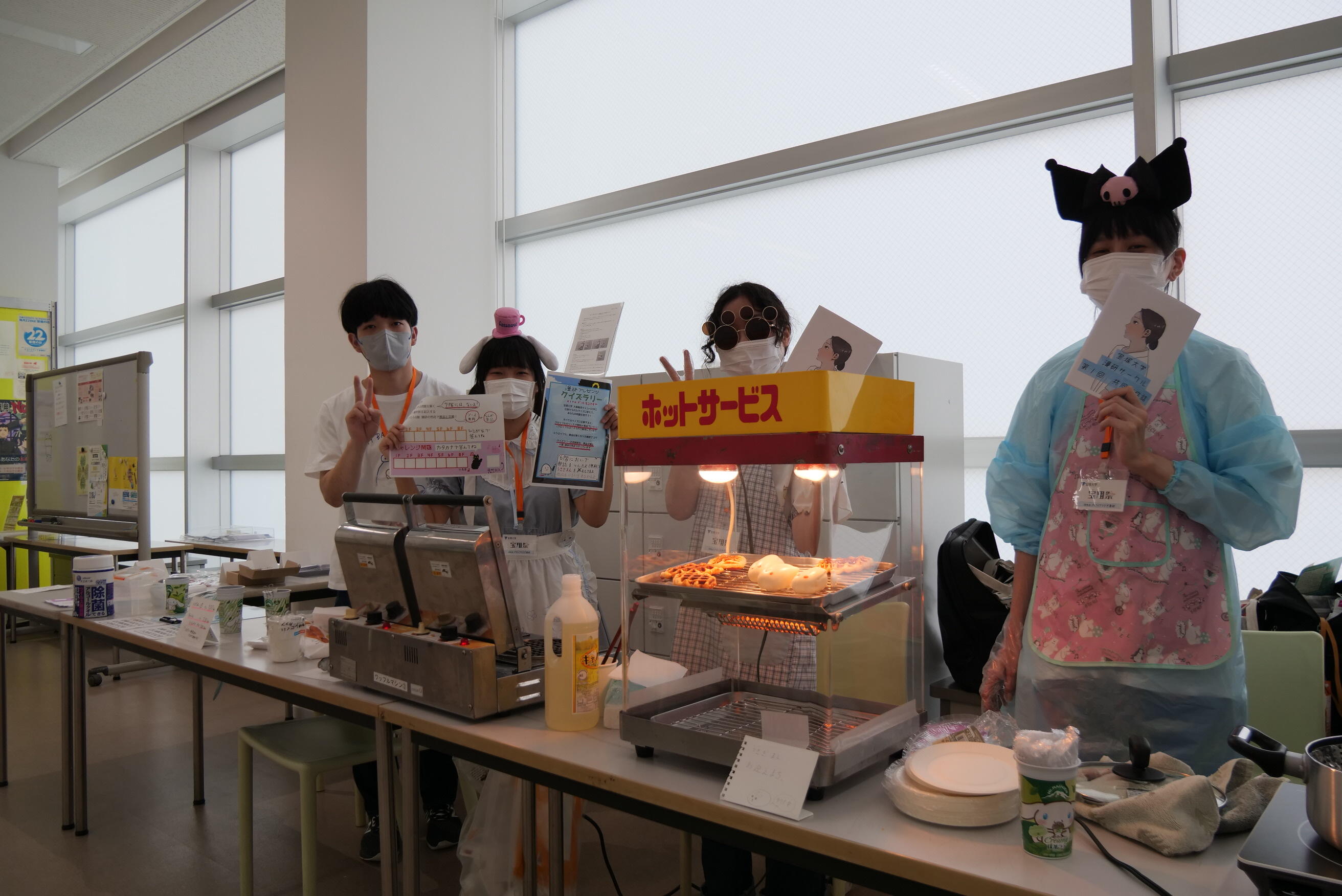 ⑦漫研P1046898.JPG