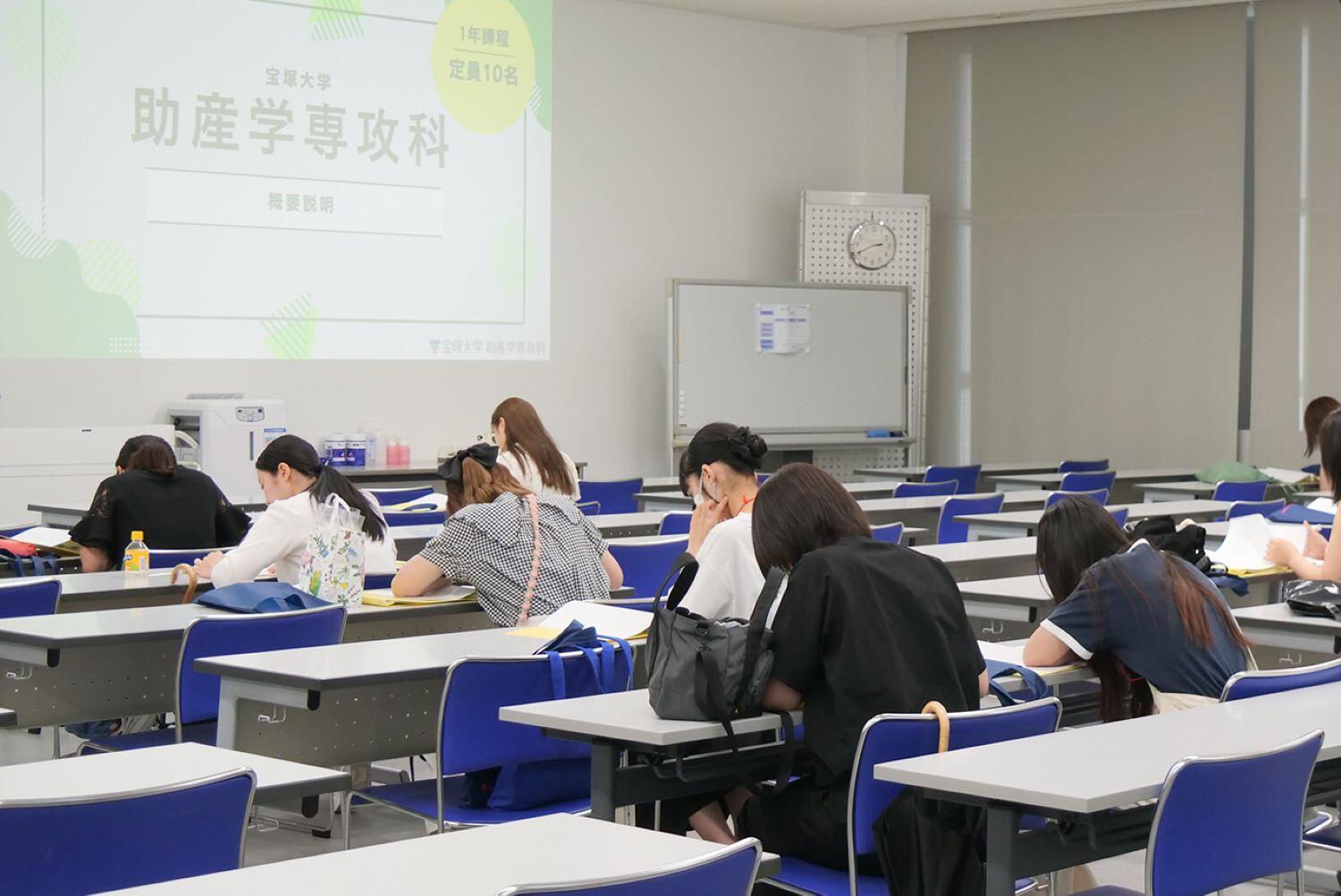 過去問閲覧.jpg