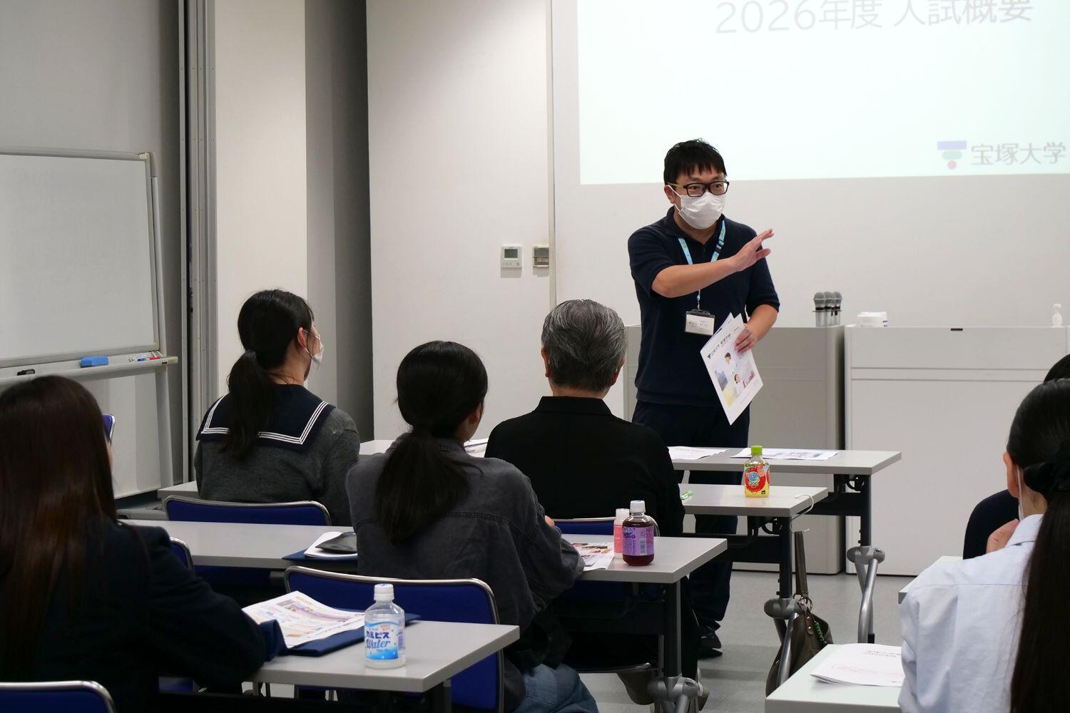 学部・入試概要.jpg