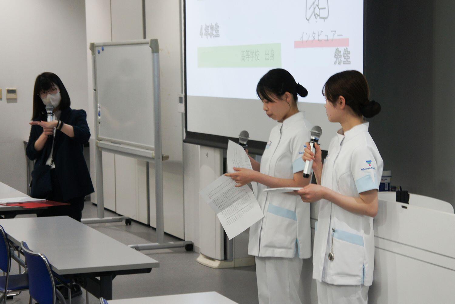 在学生インタビュー2.jpg