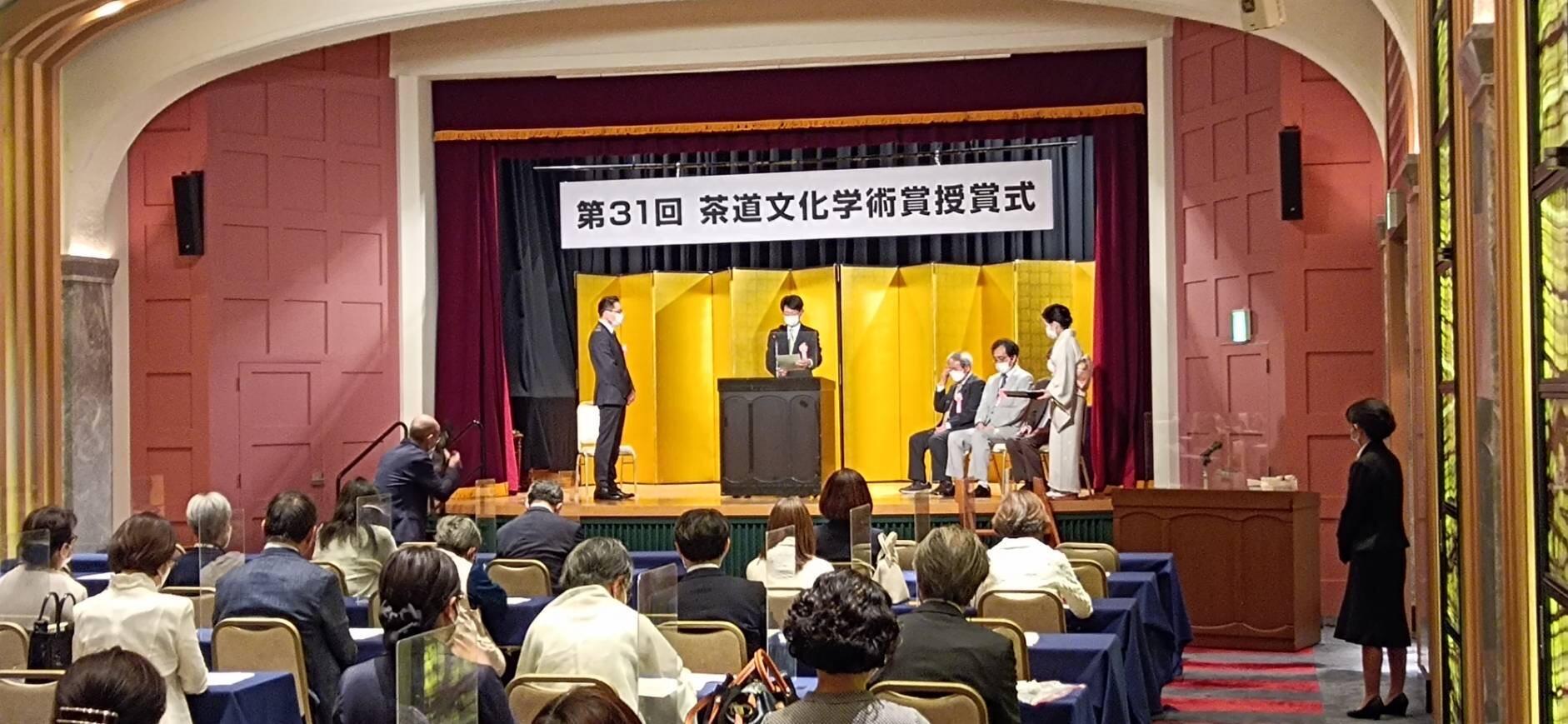 飯島先生.jpg