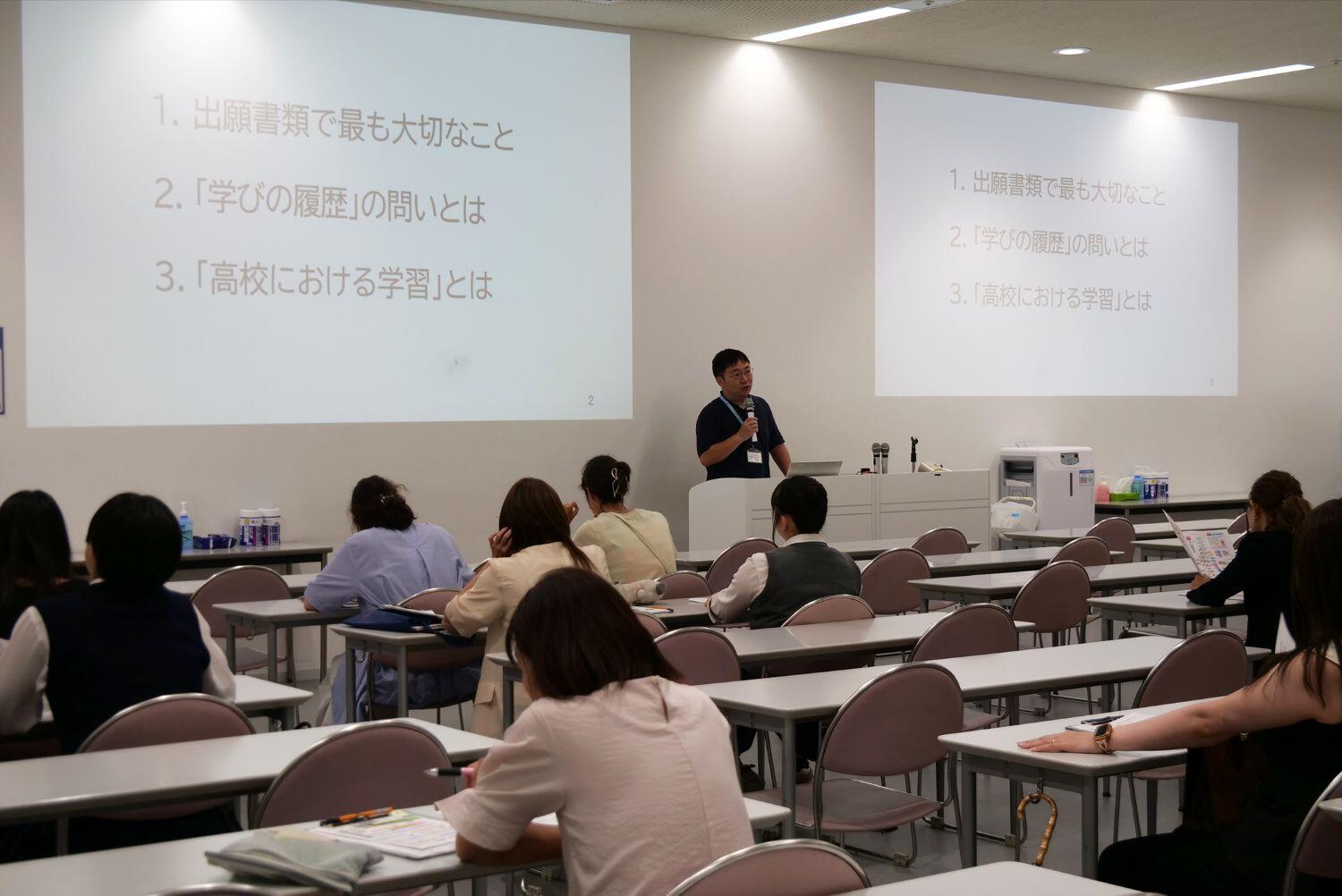 受験準備講座.jpg