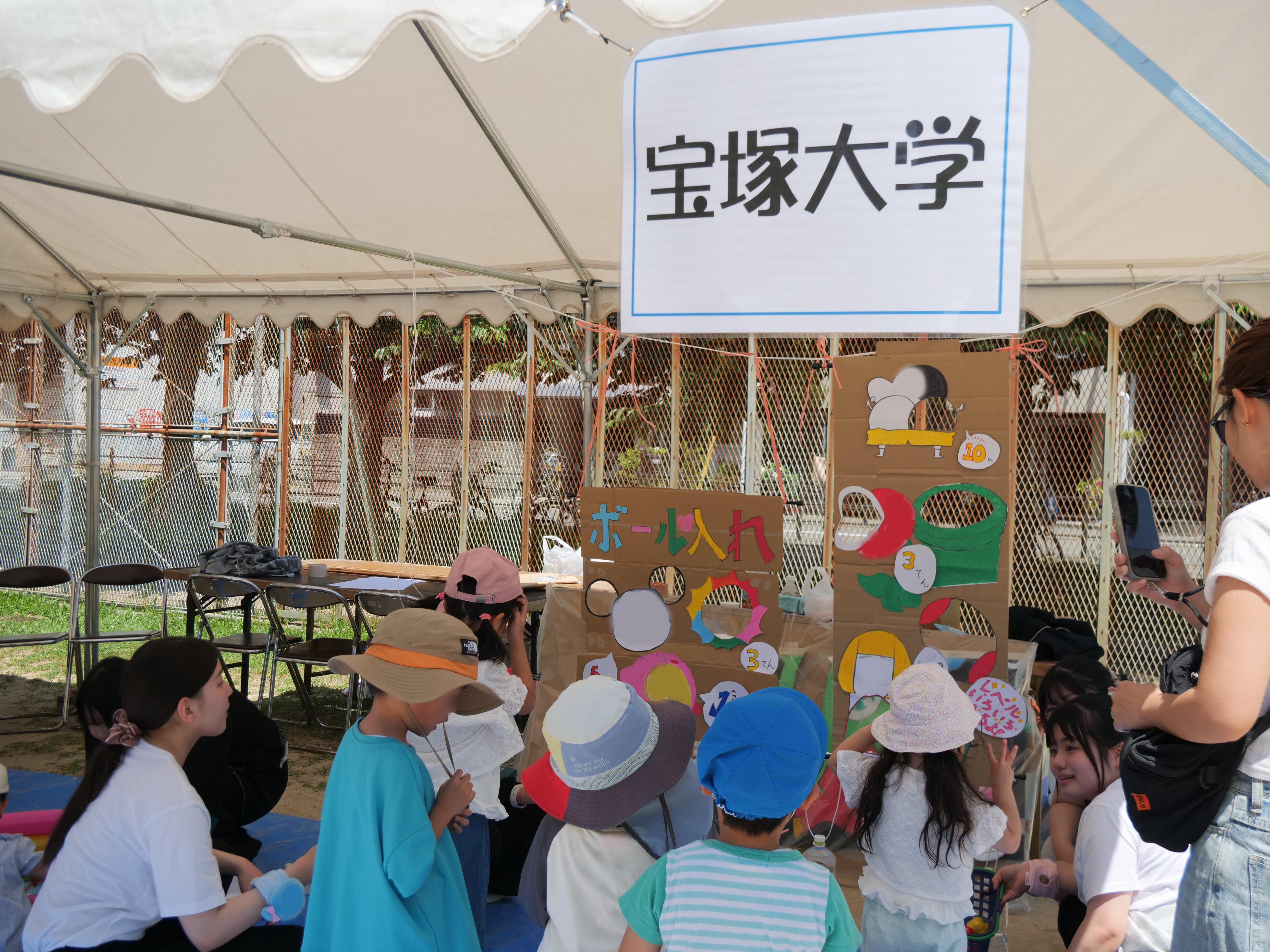 P1086670_菫ｮ.jpg