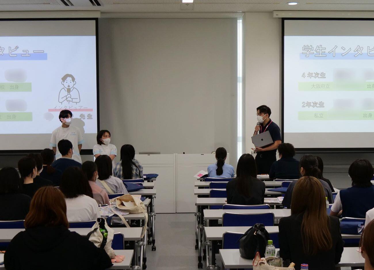 在学生インタビュー② ss.JPG
