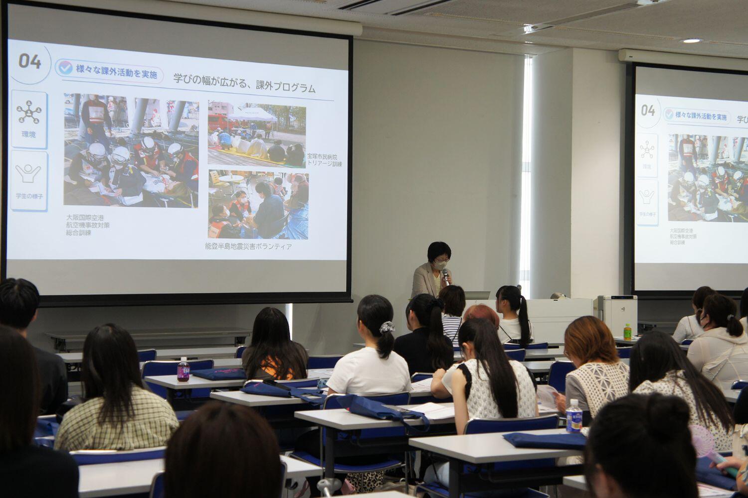 学部概要.jpg