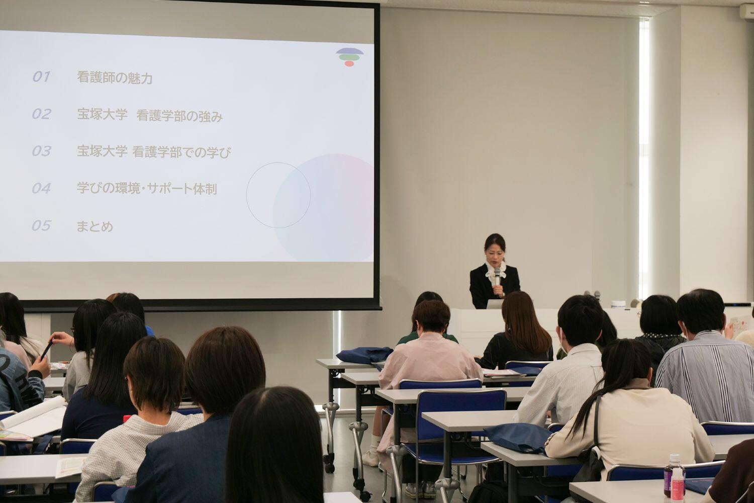 学部概要.jpg