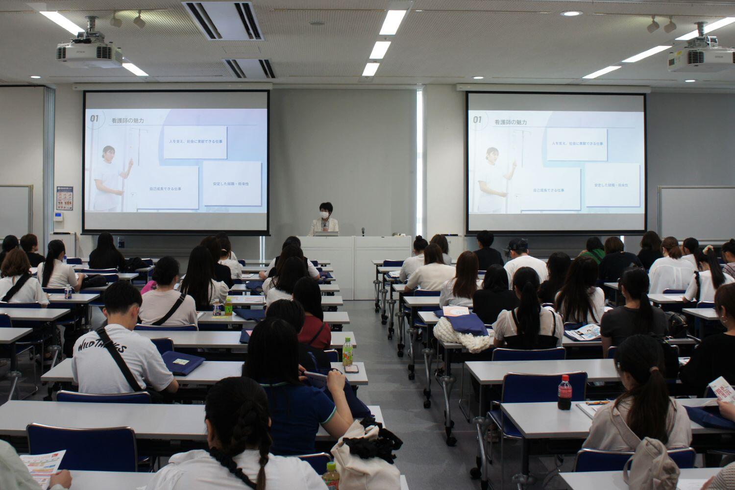 学部概要.jpg