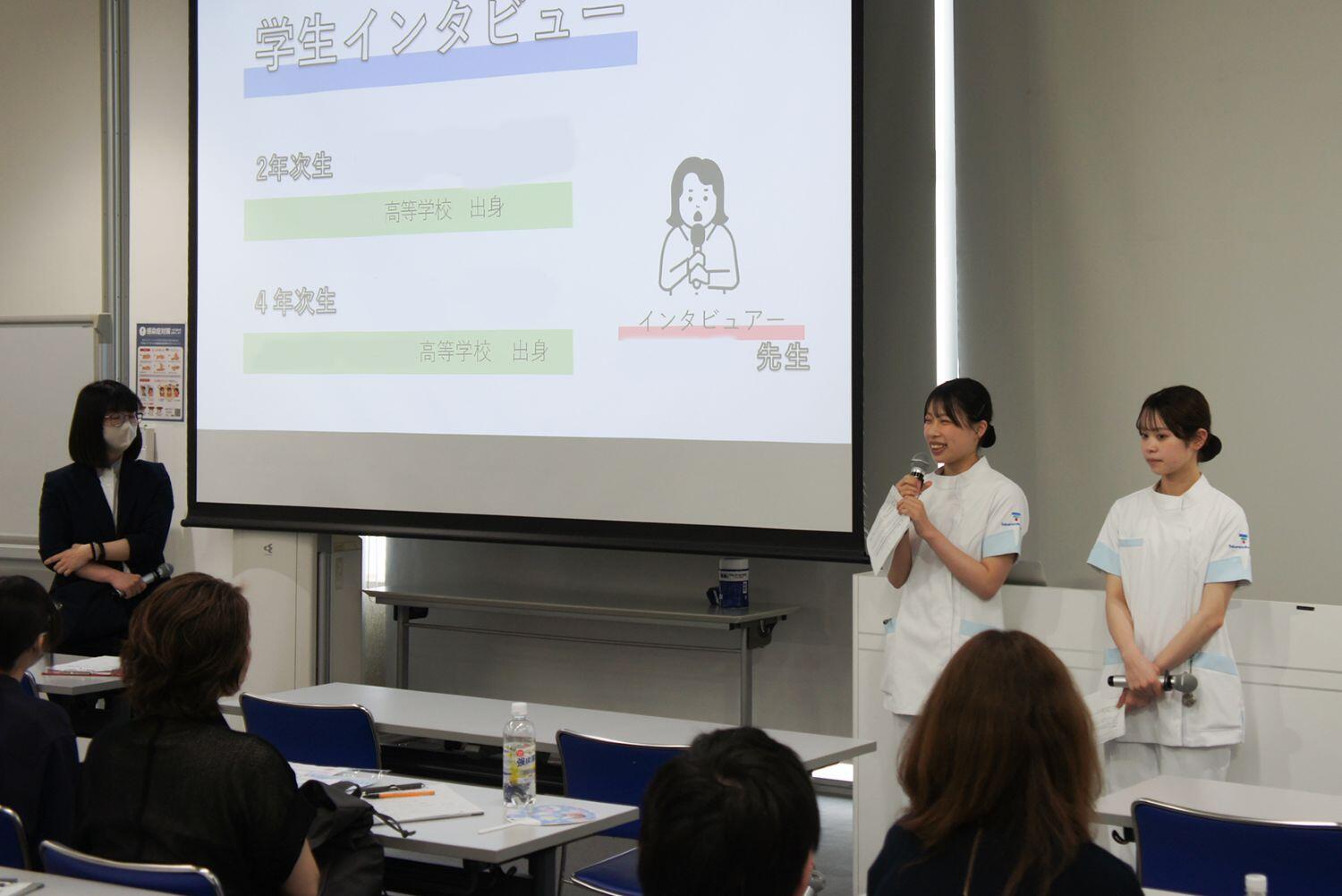 在学生インタビュー1.jpg