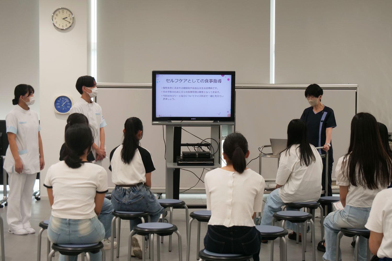 体験講義1-1.jpg