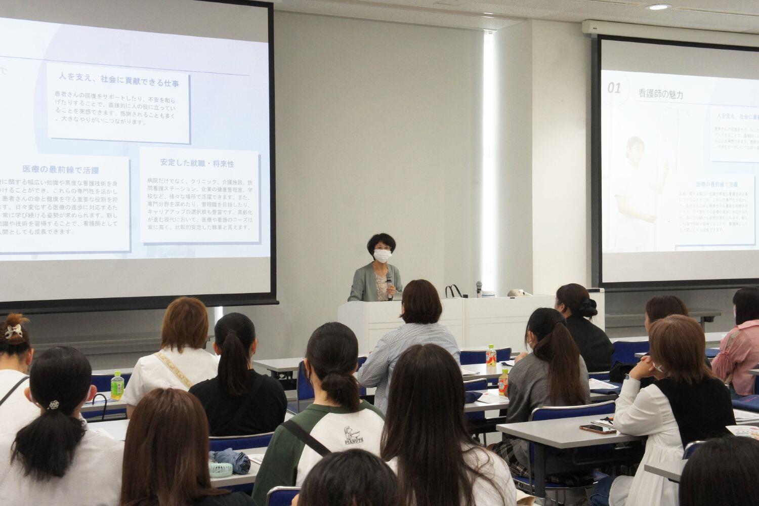 学部概要.jpg