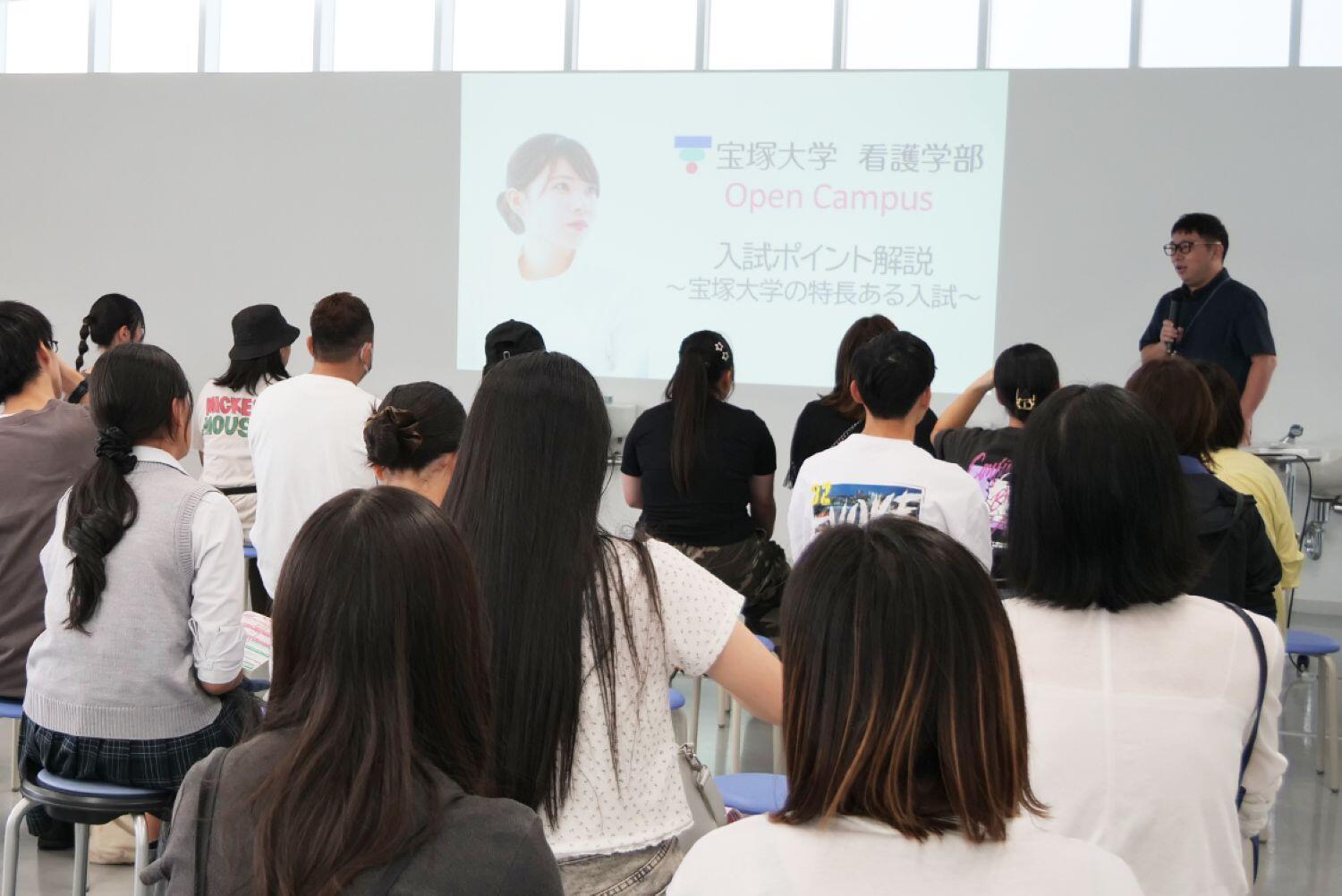 学部説明.jpg