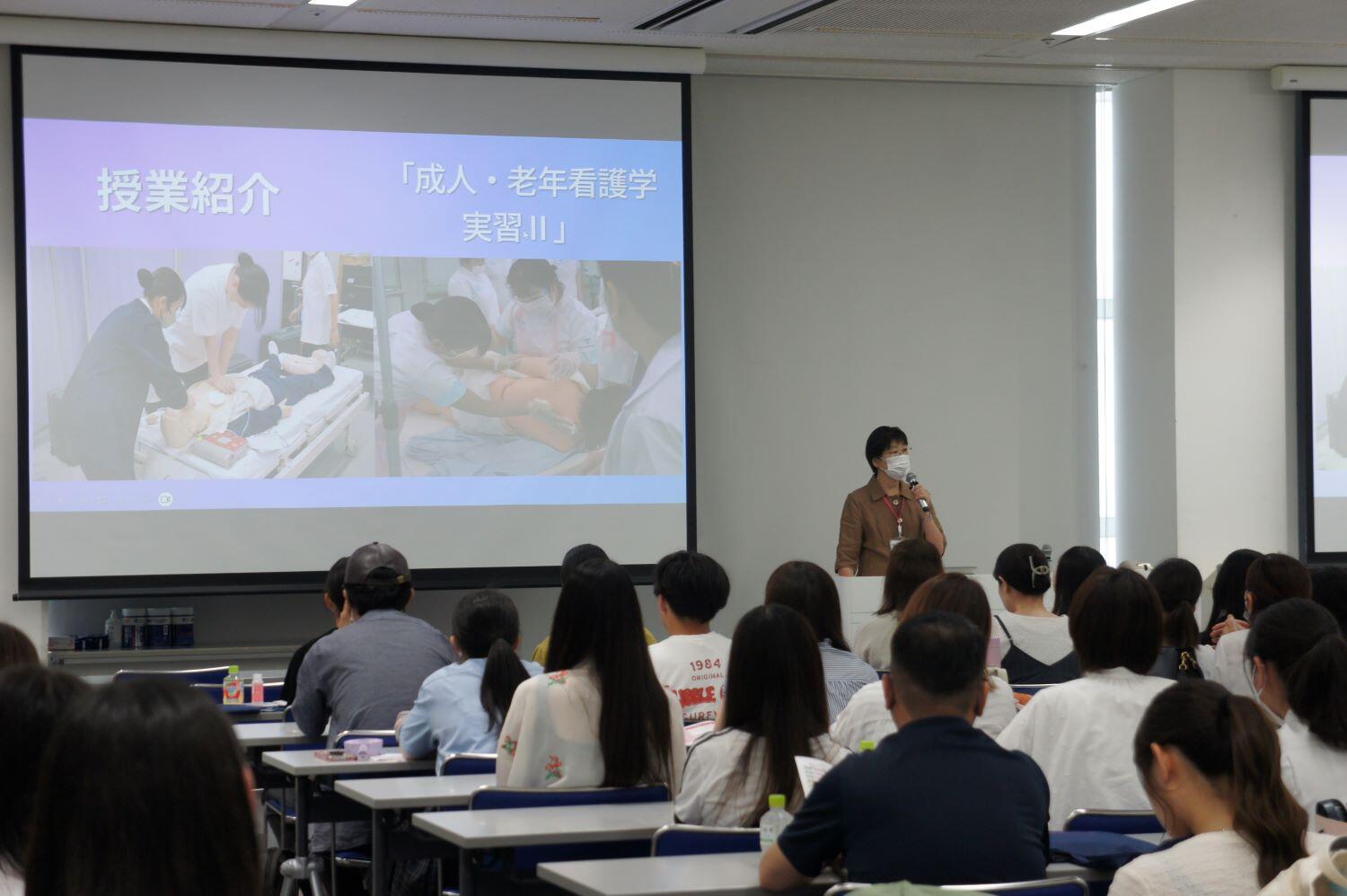 学部説明ss.JPG