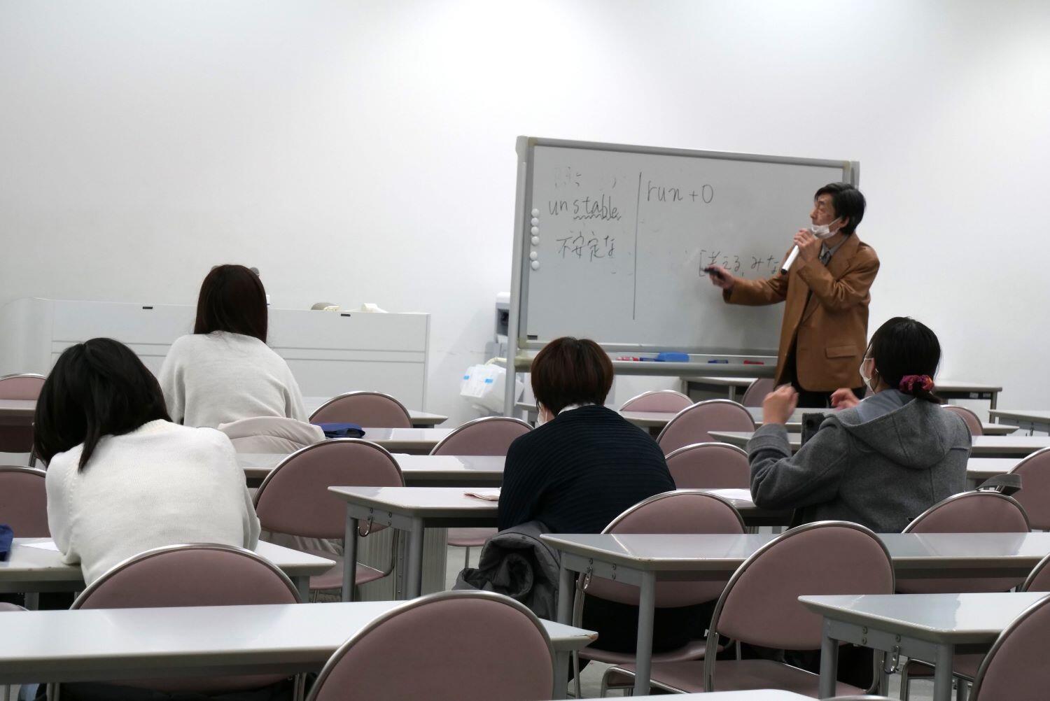 入試対策講座２ss.JPG