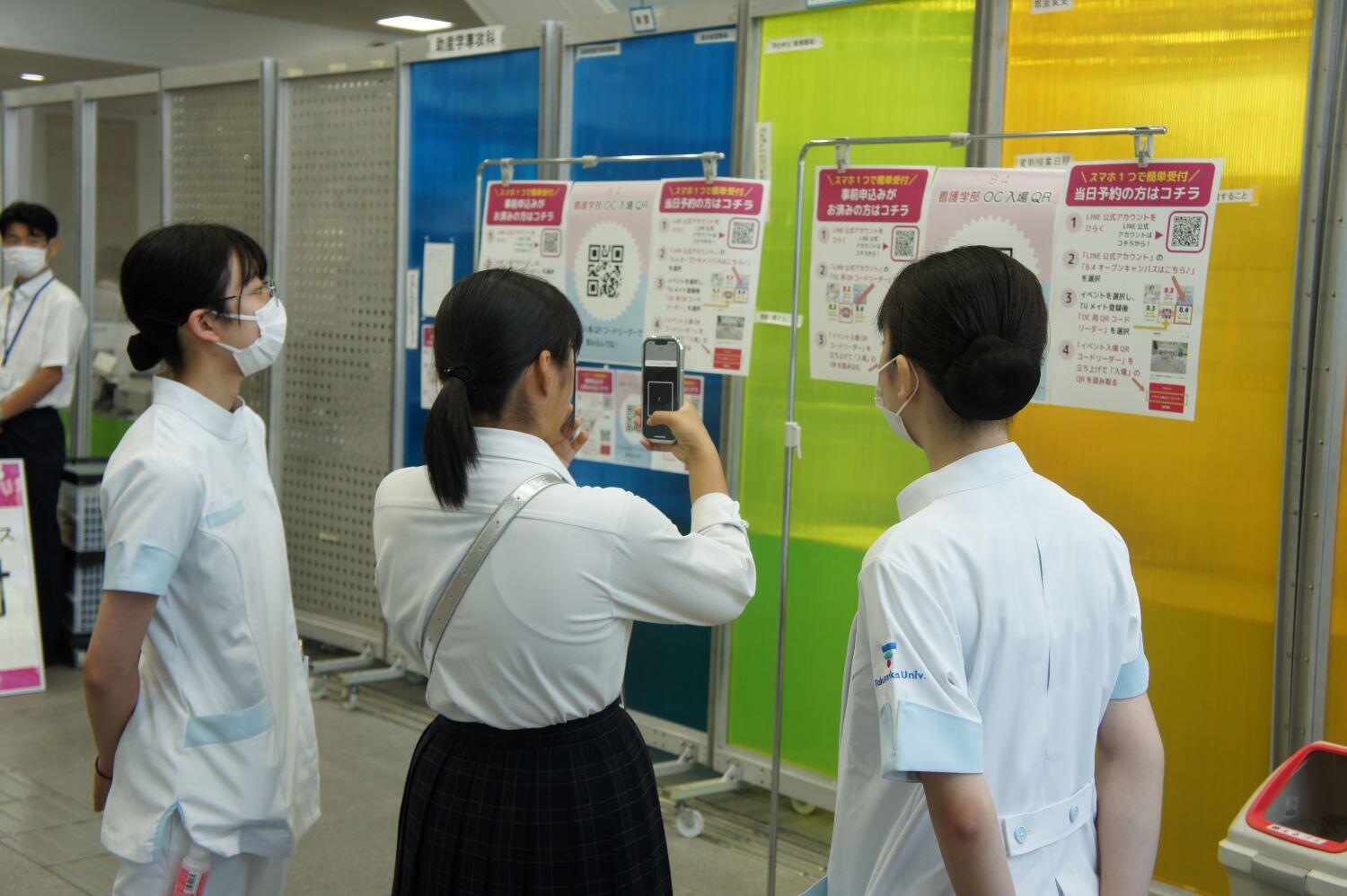 受付1ss.jpg