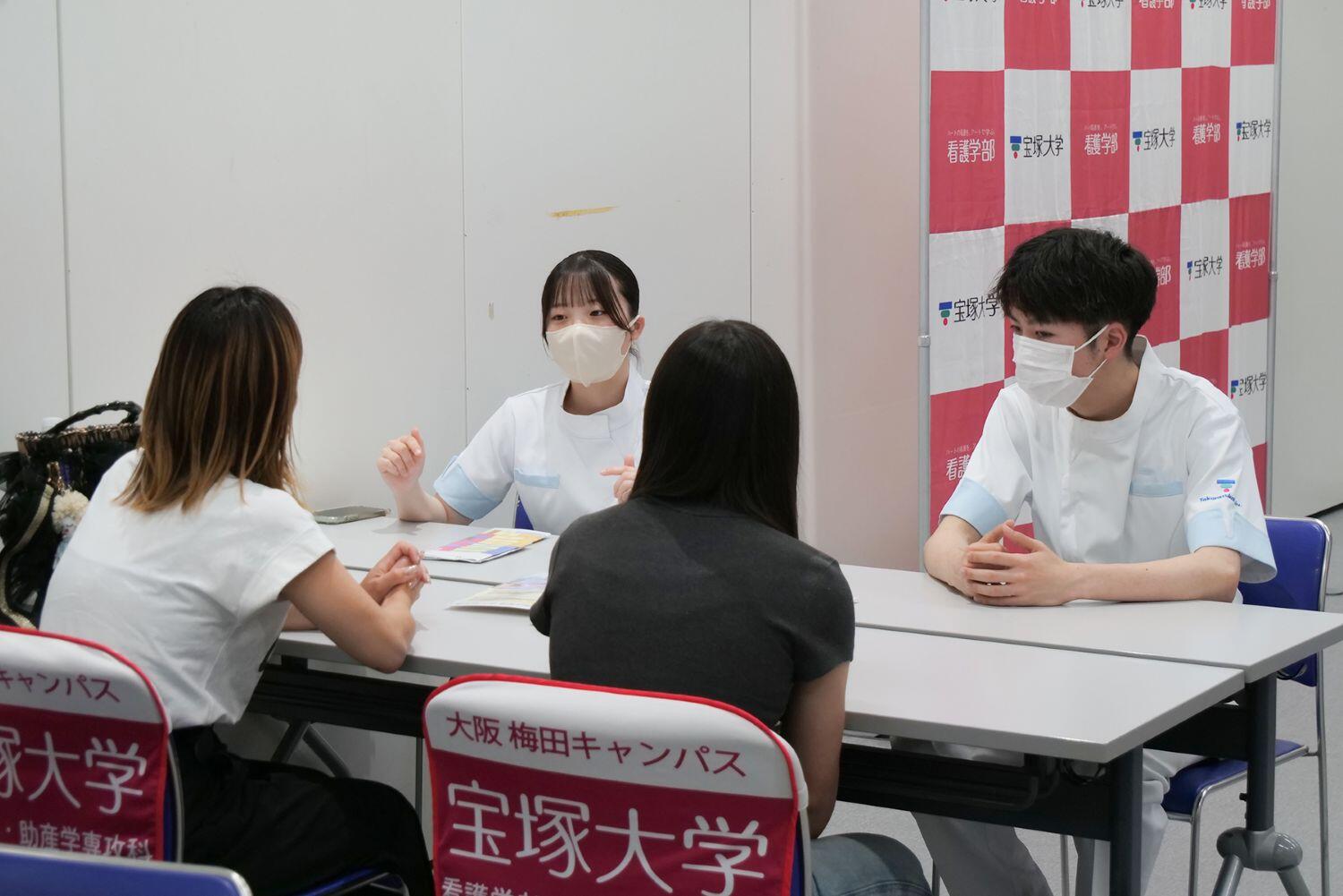 【看護学部】5/31(日)オープンキャンパスを開催しました。