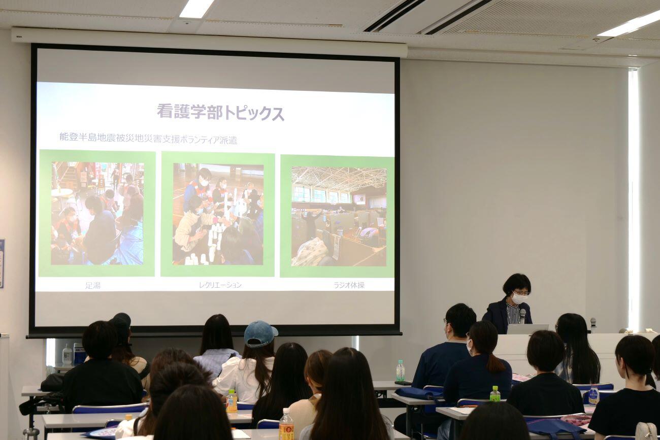 学部案内ss.JPG
