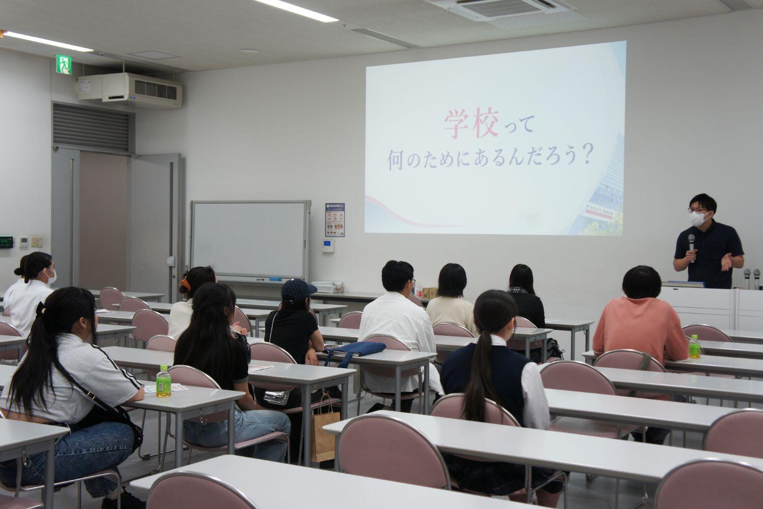 体験講義②-1.jpg