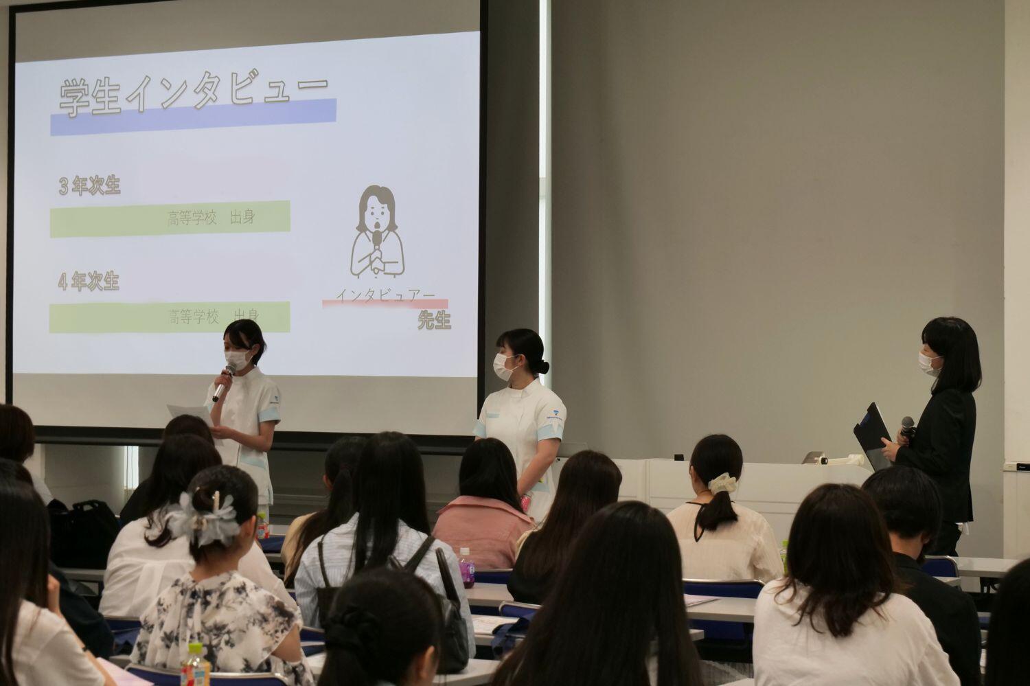 在学生インタビュー１.jpg
