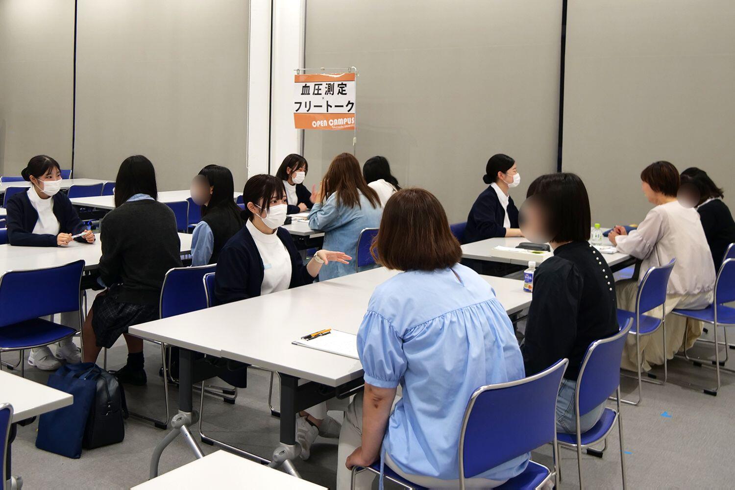 【看護学部】10/17（金）放課後オープンキャンパスを開催しました。